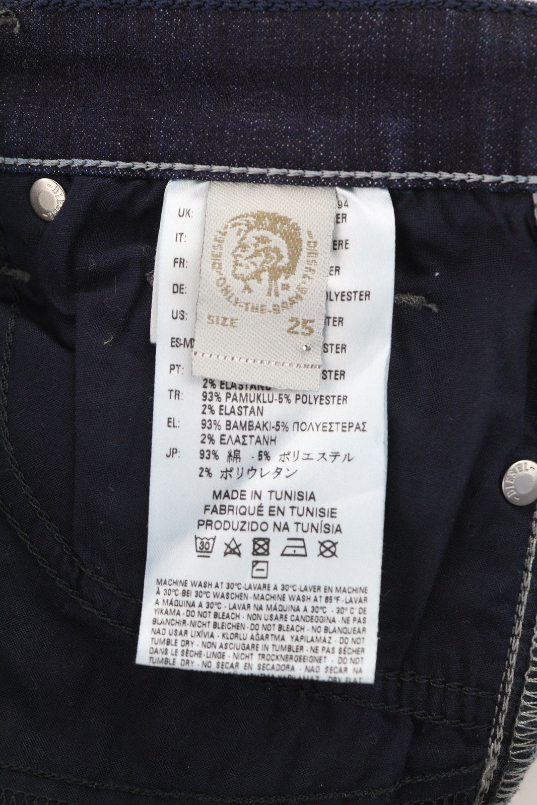 DIESEL Skinzee-High 0813C moteriški džinsai W25/L30 Super Slim Skinny mėlyni tamprūs džinsai 