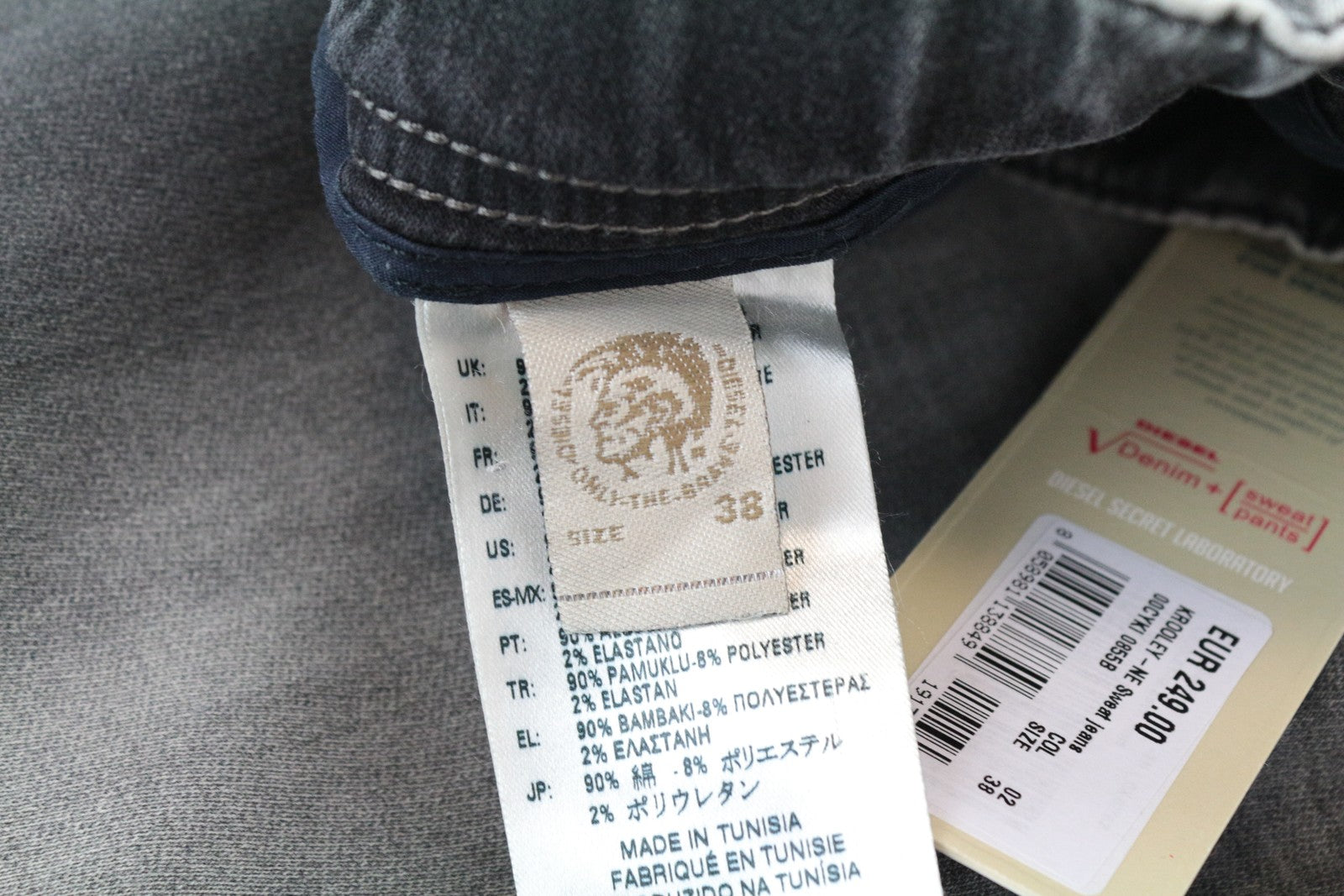 DIESEL Krooley-NE 0855B vyriški džinsiniai sportbačiai su morkų raštu, melanžo spalvos 