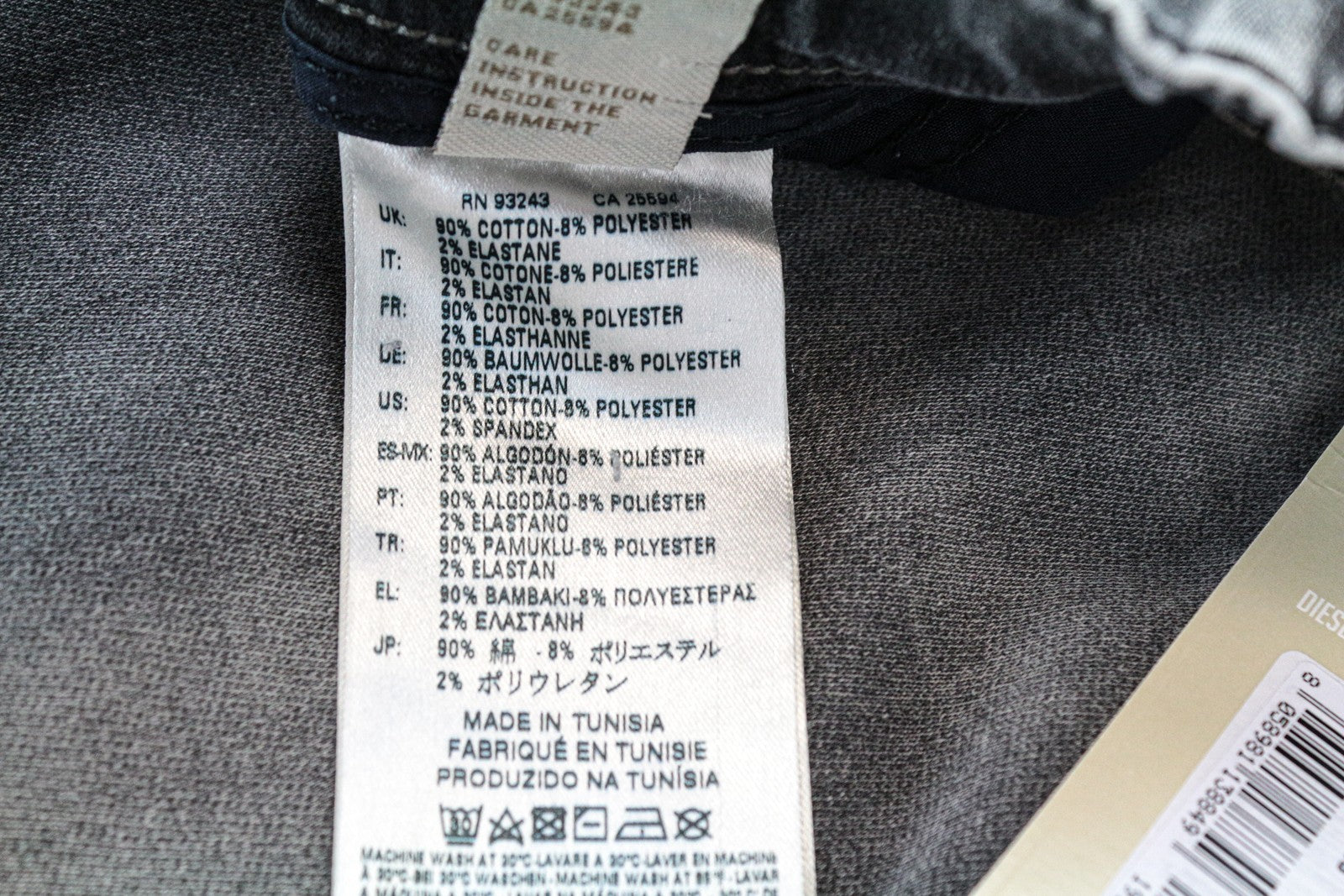 DIESEL Krooley-NE 0855B vyriški džinsiniai sportbačiai su morkų raštu, melanžo spalvos 