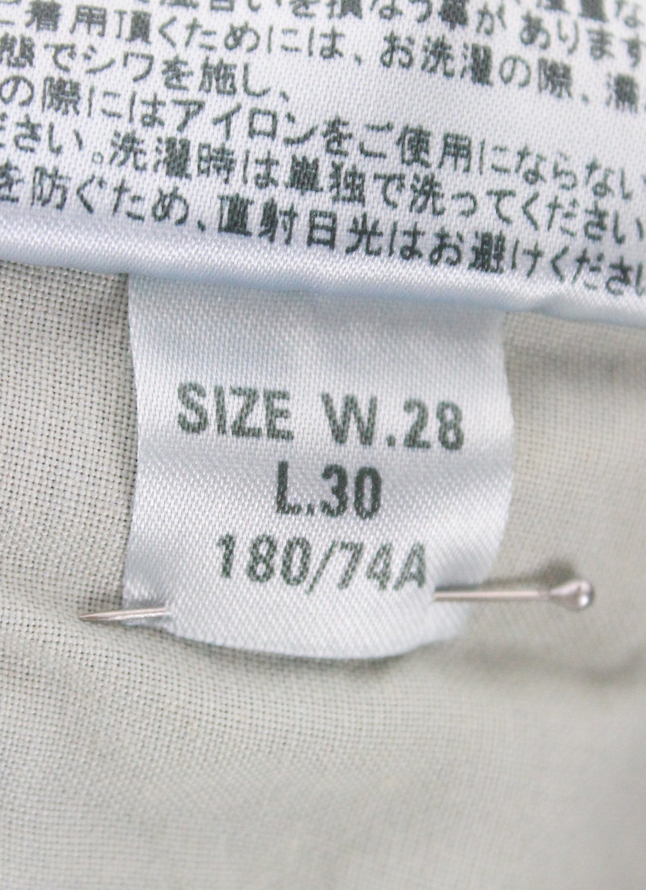 DIESEL D-Bazer 0090D vyriški džinsai W28/L30 siaurėjantys mėlyni tamprūs medvilniniai urban stiliaus džinsai 