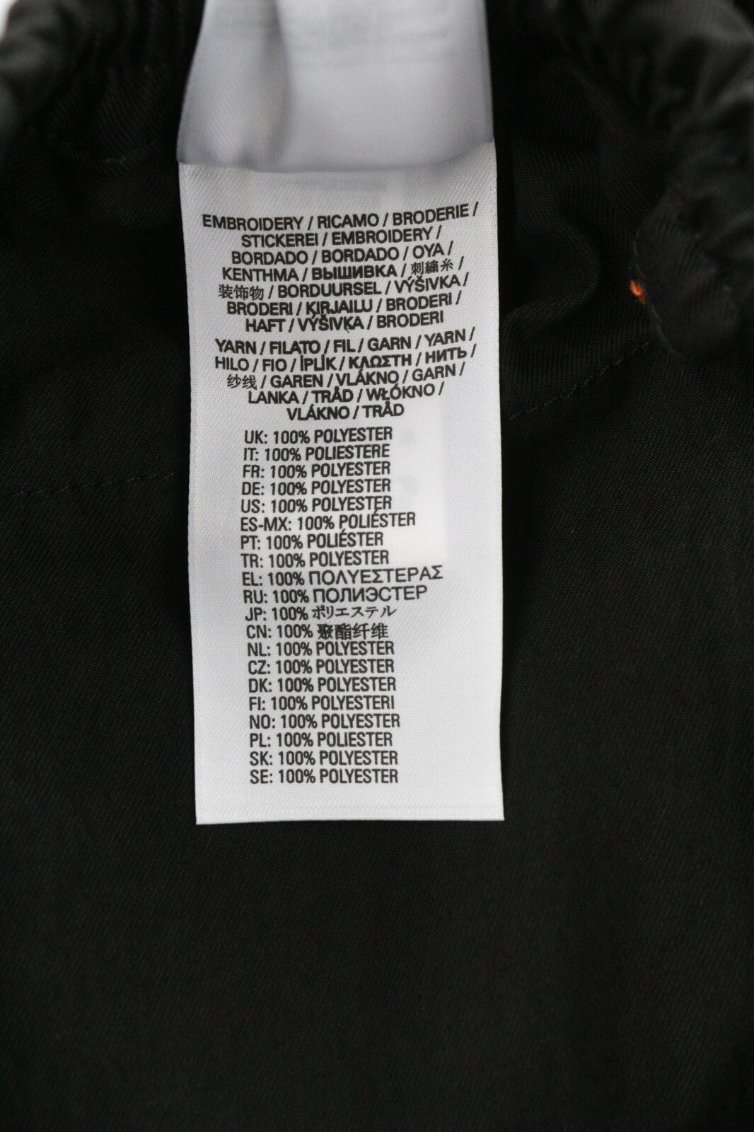 DIESEL O-Mirta-NL moteriškas sijonas, W25, juodas, su tampria juosmens kišene, užtrauktuku. RMK 275 €. 