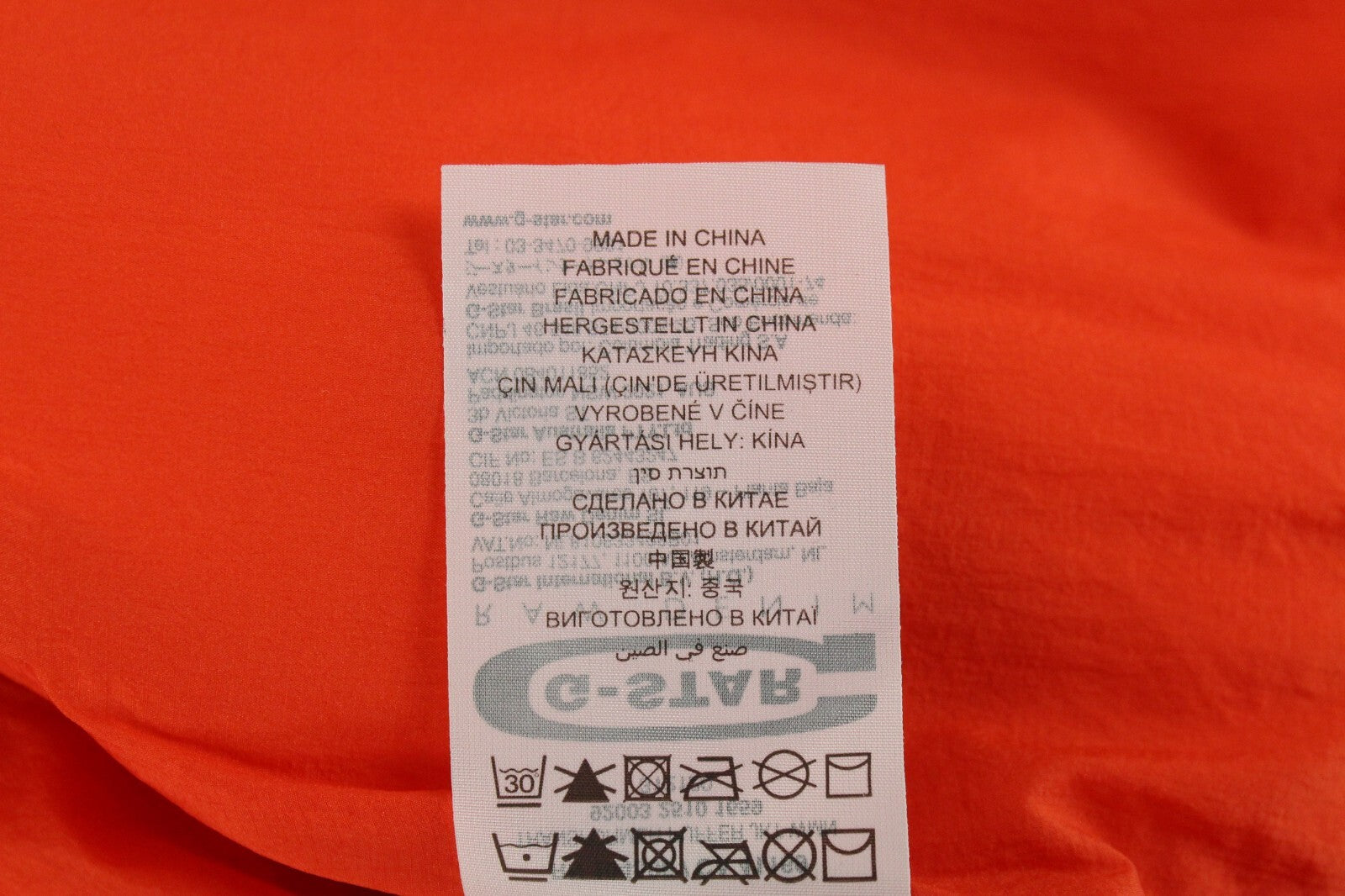 G-STAR Men's Orange Jacket Vest S Padded Unique Zipped Removable Sleeves