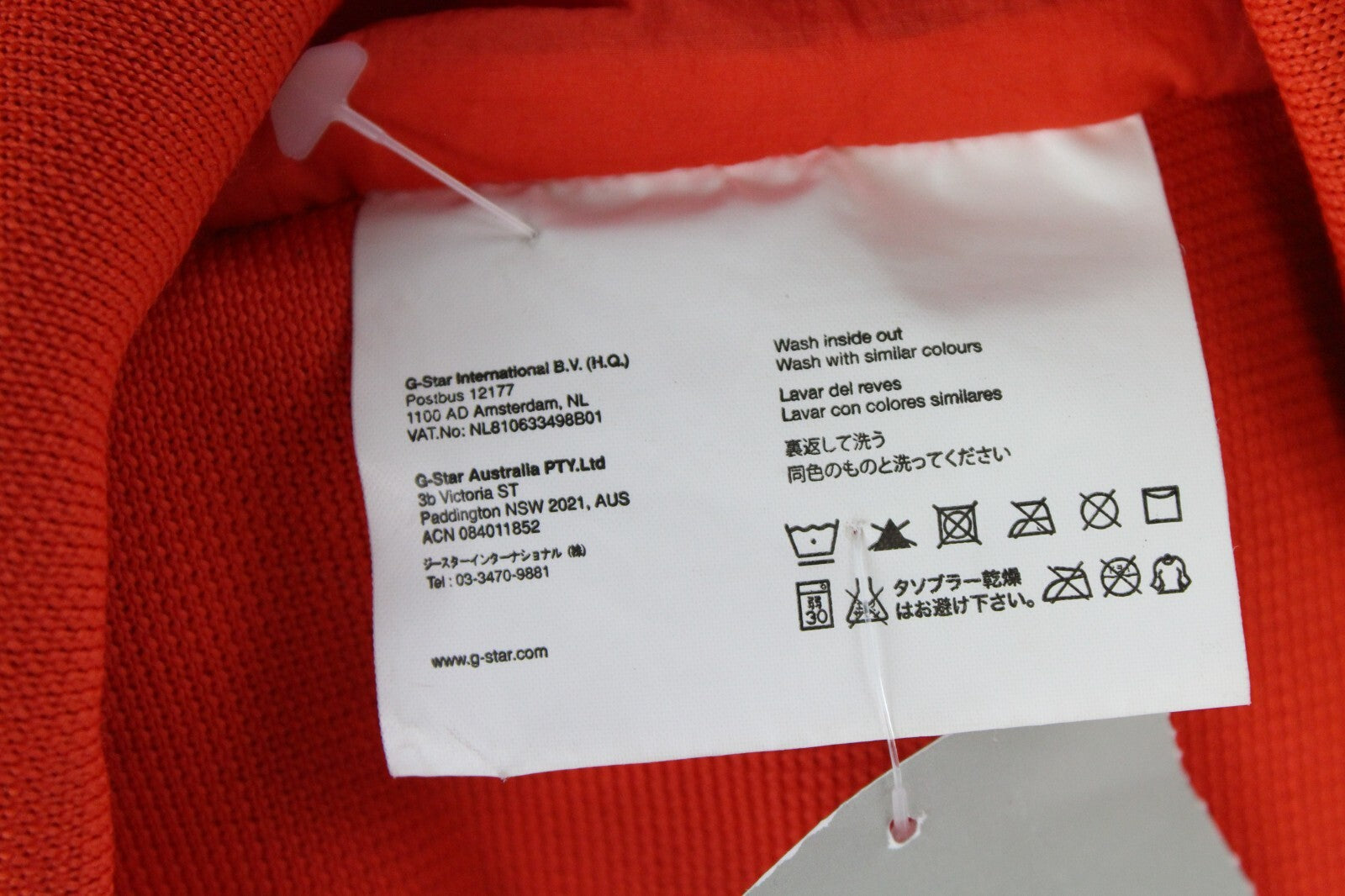 G-STAR Men's Orange Jacket Vest S Padded Unique Zipped Removable Sleeves