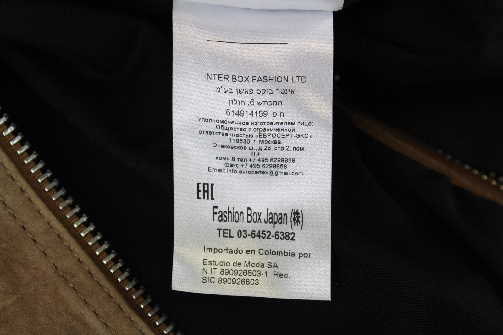 REPLAY moteriška ruda zomšinė avikailio striukė XS ilgomis rankovėmis su užtrauktuku ir pamušalu 