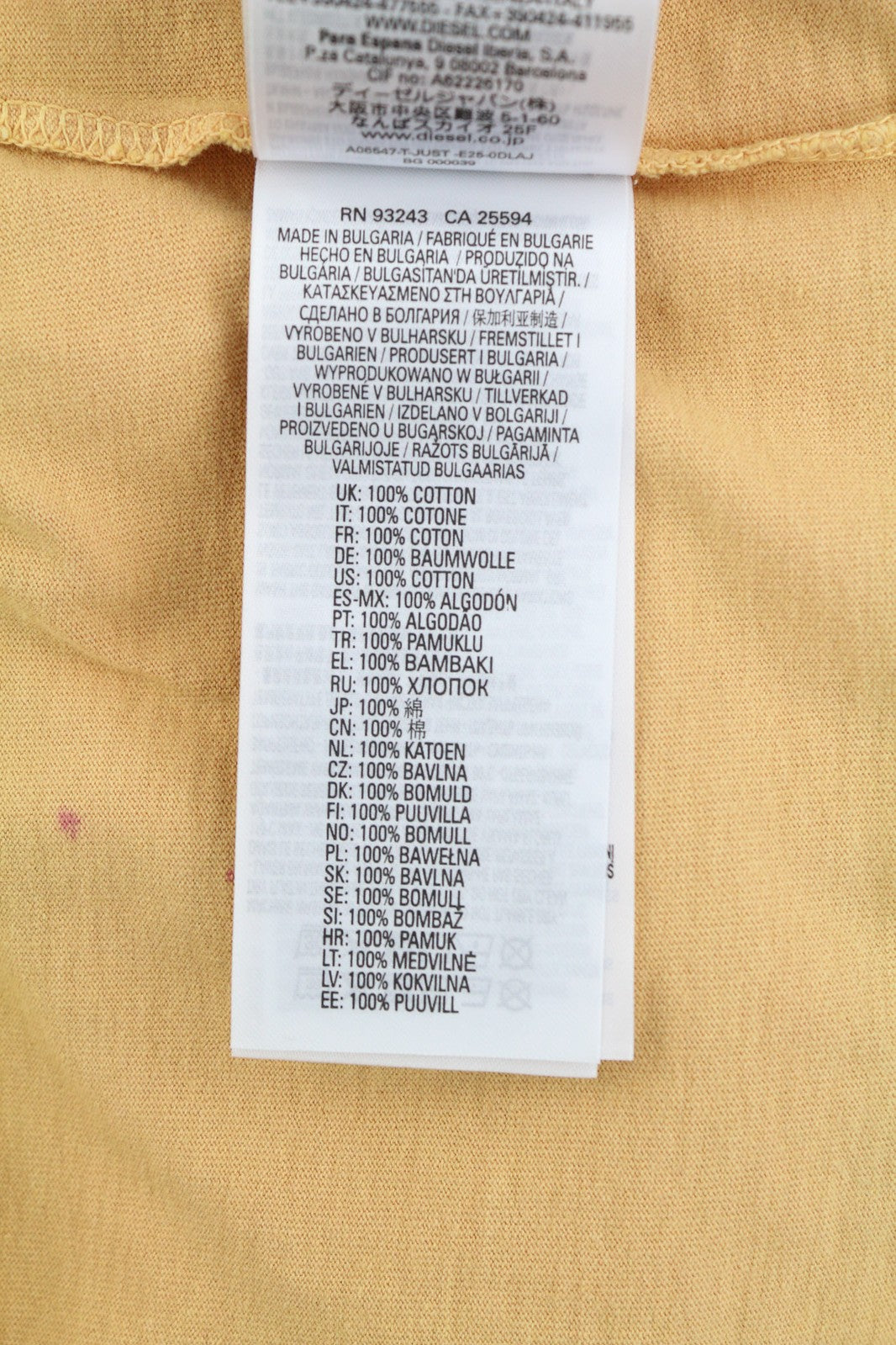 DIESEL T-Just-E25 vyriški marškinėliai su trumpomis rankovėmis, apvalia apykakle, L dydžio, su trikotažiniu logotipu, šviesiu logotipu. RMK 110 €. 