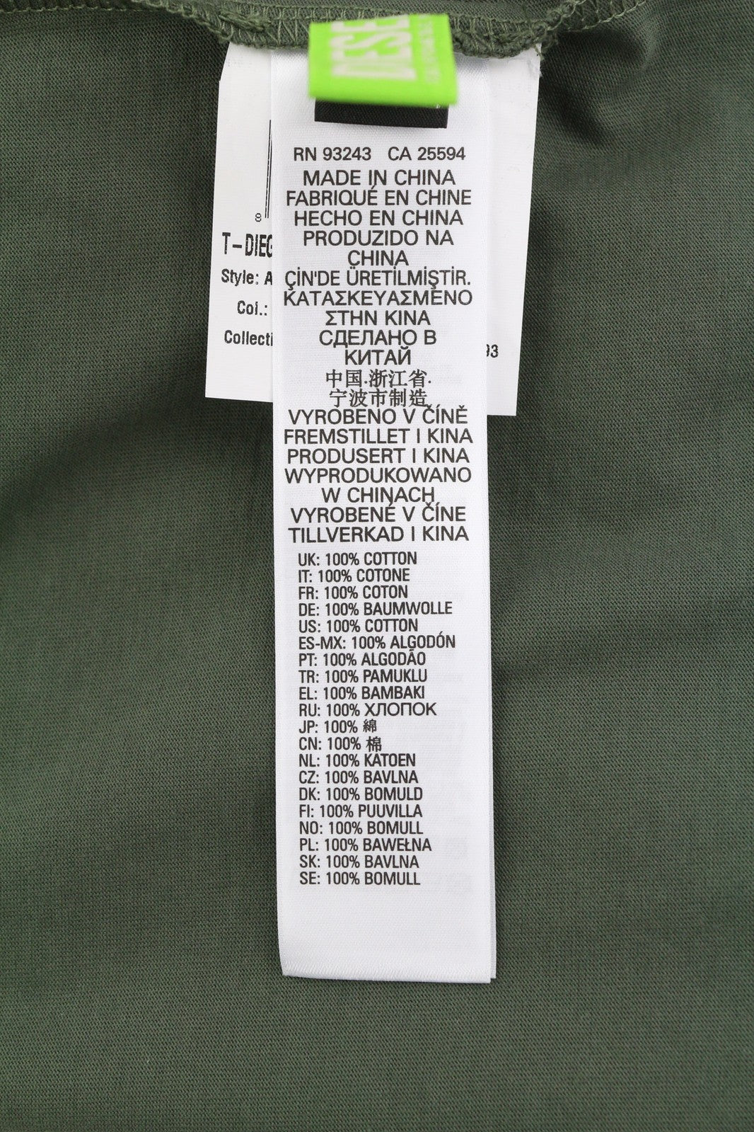 DIESEL T-Diegor-C3 vyriški marškinėliai su trumpomis rankovėmis, apvalia kaklo iškirpte, trikotažo logotipu, tamsiai laisvalaikio stiliaus. 