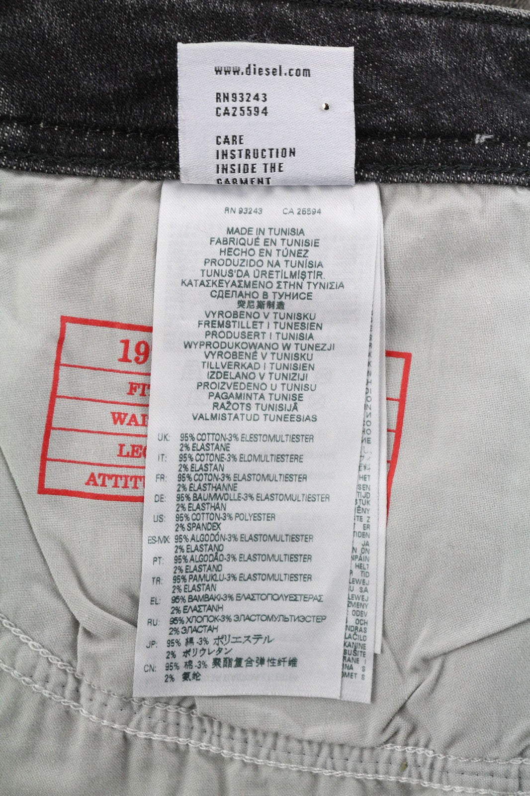 DIESEL Sleenker 09D88 vyriški džinsai W33/L32 žemo juosmens, aptempti, skalbti, tamsūs, RRP 225 € 