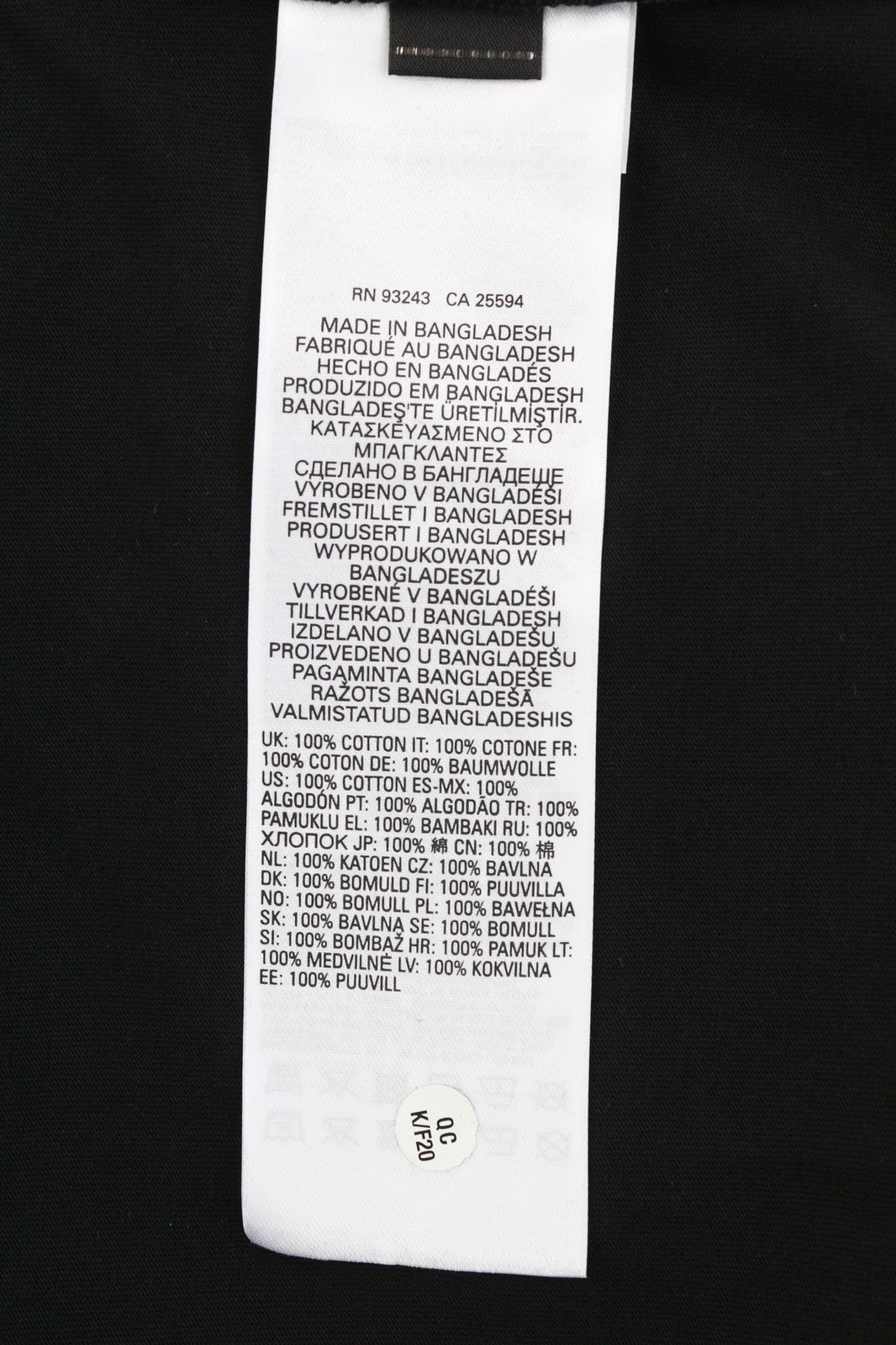 DIESEL T-Just-K2 vyriški marškinėliai su trumpomis rankovėmis, L dydžio, apvalia kaklo iškirpte, trikotažo logotipu, juodi, laisvalaikio stiliaus. 