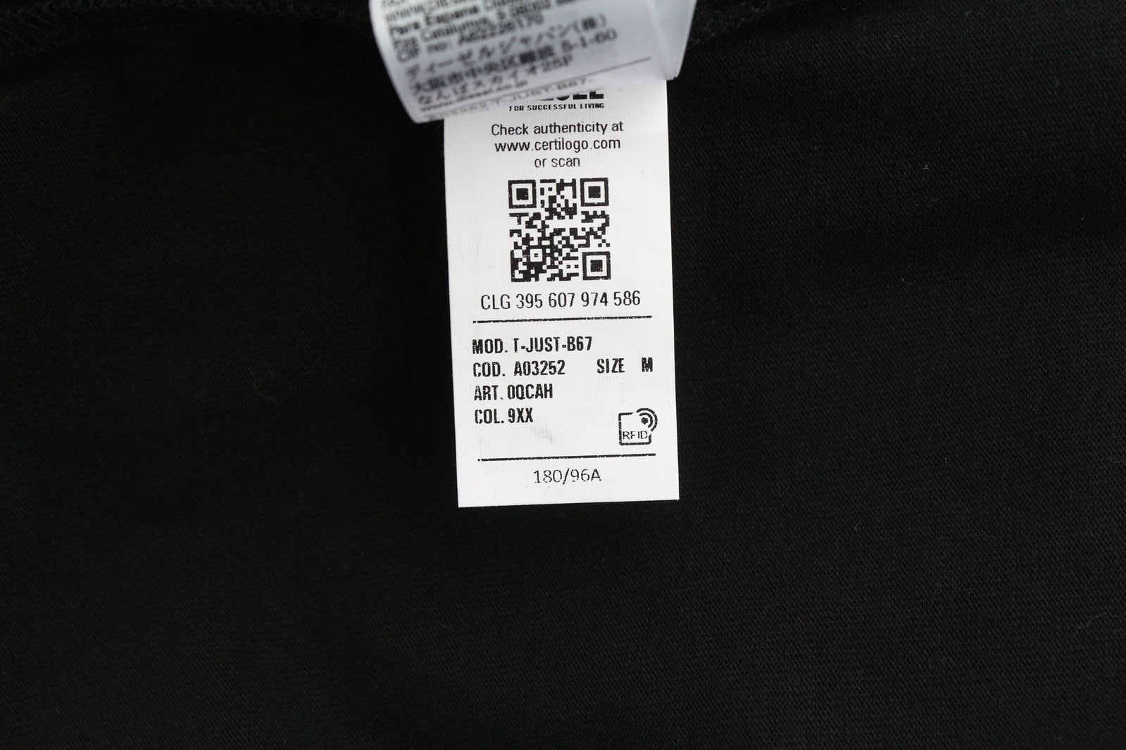 DIESEL T-Just-B67 vyriški marškinėliai M su trumpomis rankovėmis, apvalia kaklo iškirpte, trikotažo logotipu, juodi, laisvalaikio stiliaus 