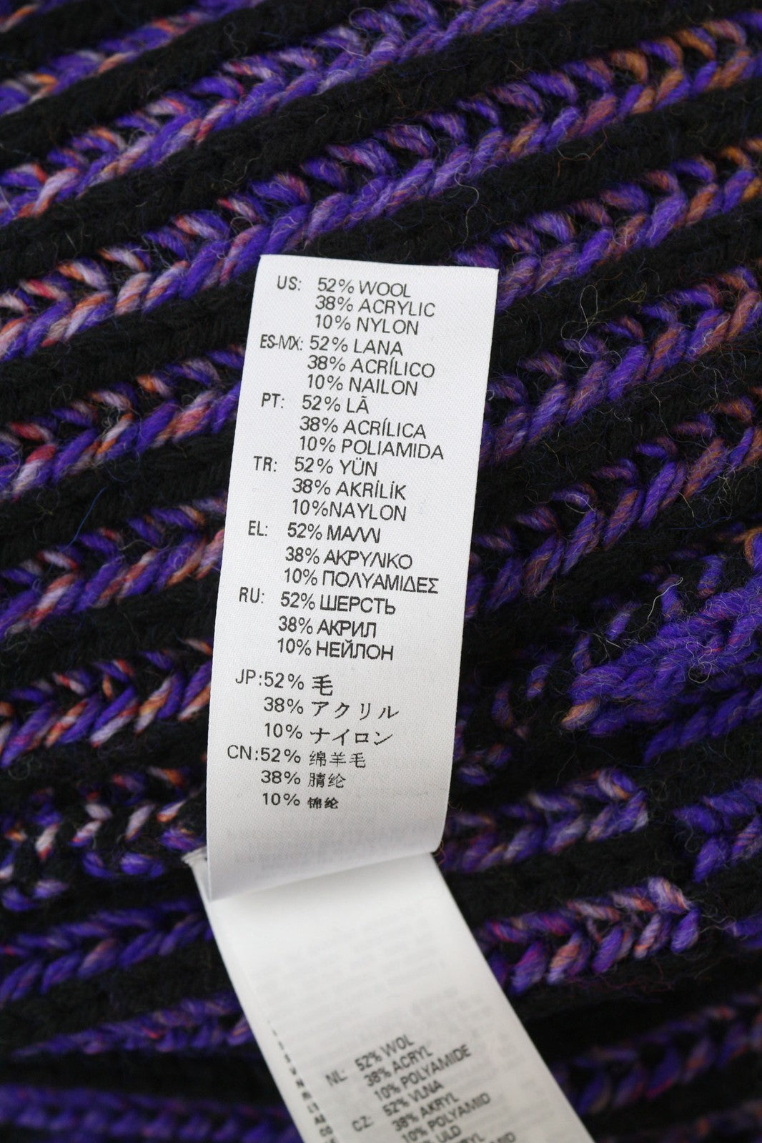 DIESEL K-Oakland vyriškas megztinis L dydžio, vilnos mišinio megztas apvalia kaklo iškirpte, rekomenduojama kaina – 225 € 