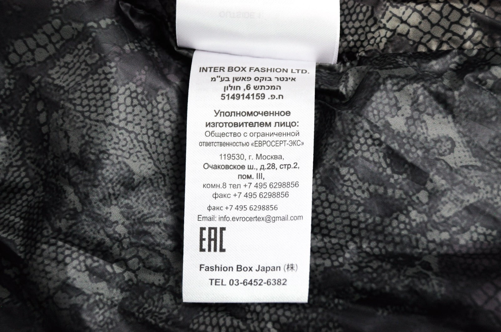 REPLAY moteriška parka S juodas ilgas paltas su gobtuvu ir dirbtinio kailio pamušalu 