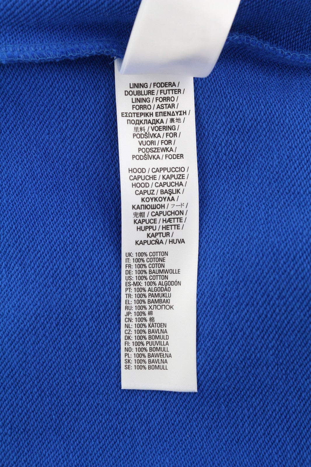 DIESEL S-Muster vyriškas džemperis su gobtuvu, L dydžio, mėlynas, su gobtuvu ir kišene, RRP150