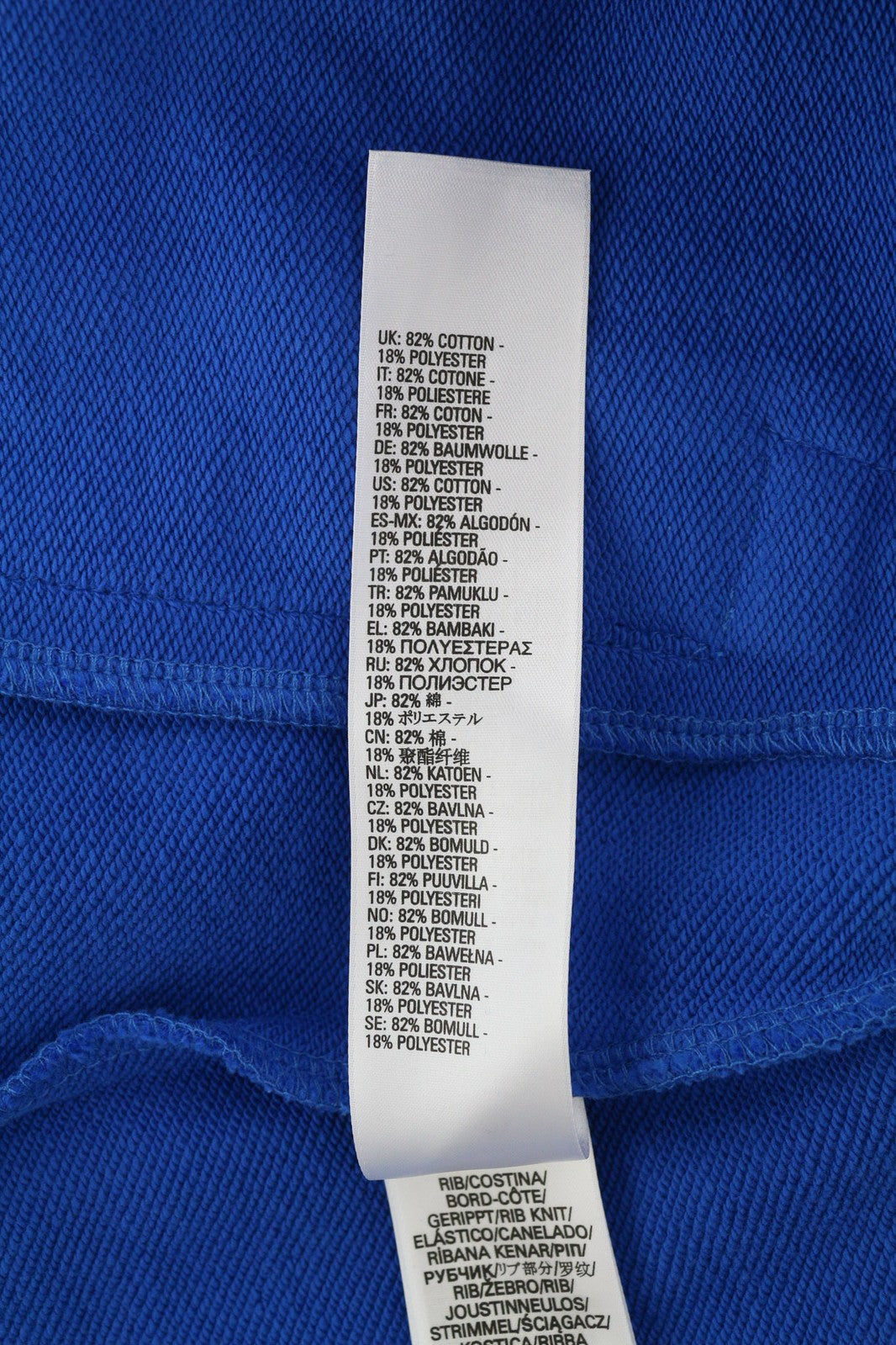 DIESEL S-Muster vyriškas džemperis su gobtuvu, L dydžio, mėlynas, su gobtuvu ir kišene, RRP150