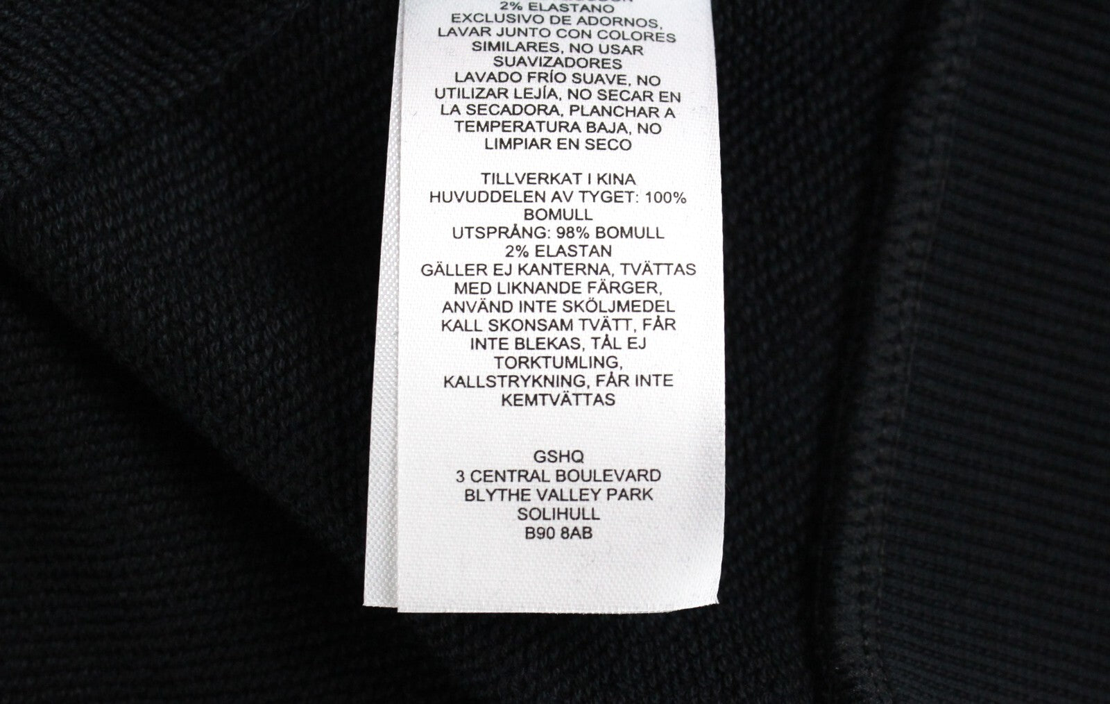 GYMSHARK moteriškas juodas džemperis S su trumpu logotipu ilgomis rankovėmis 