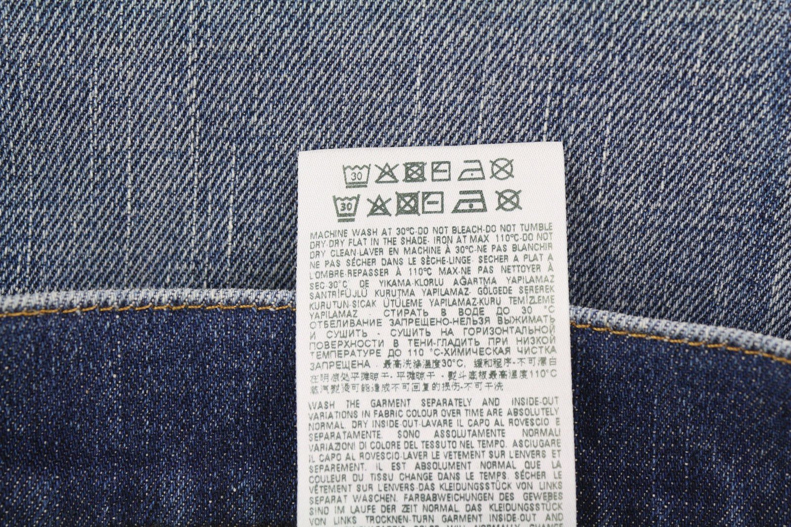 DIESEL D-Strukt-Z 09C61 vyriški džinsai W32/L32 Slim Zip Fly skalbtos mėlynos spalvos, rekomenduojama kaina – 250 € 