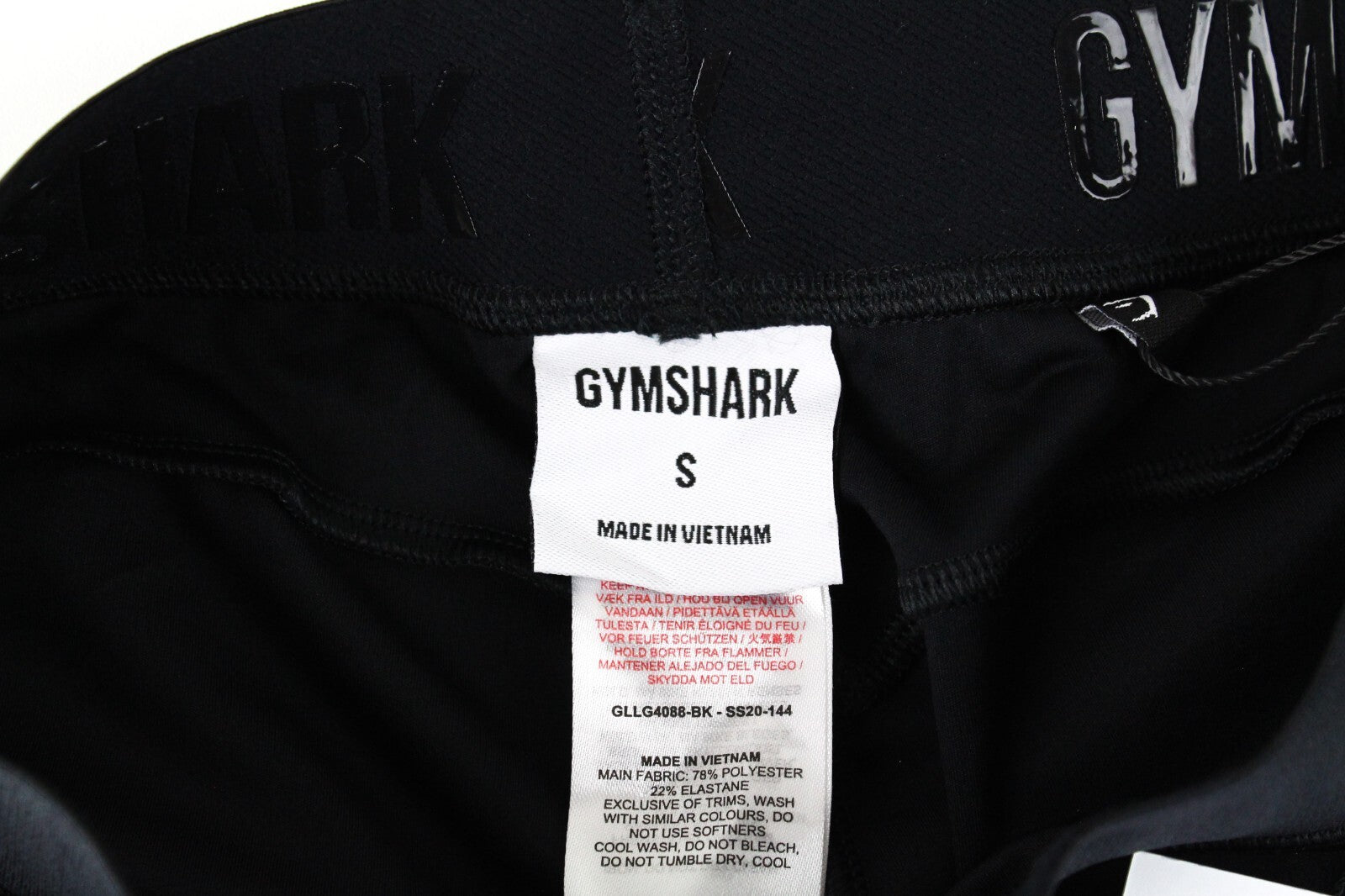 GYMSHARK moteriškos tamprės S juodos spalvos su logotipu ir tampriu sportiniu drabužiu aukštu juosmeniu 