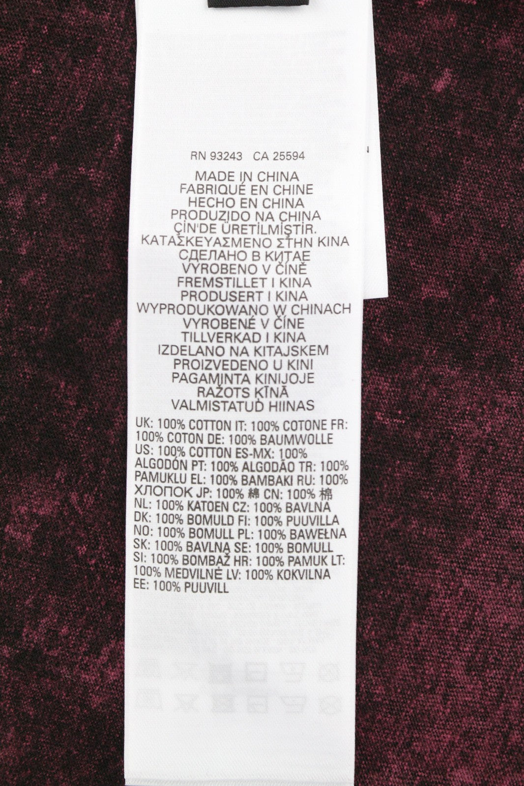 DIESEL T-Reg-E4 moteriški marškinėliai M, bordo spalvos, trumpomis rankovėmis, apvalia apykakle, skalbti. Rekomenduojama kaina – 125 €. 