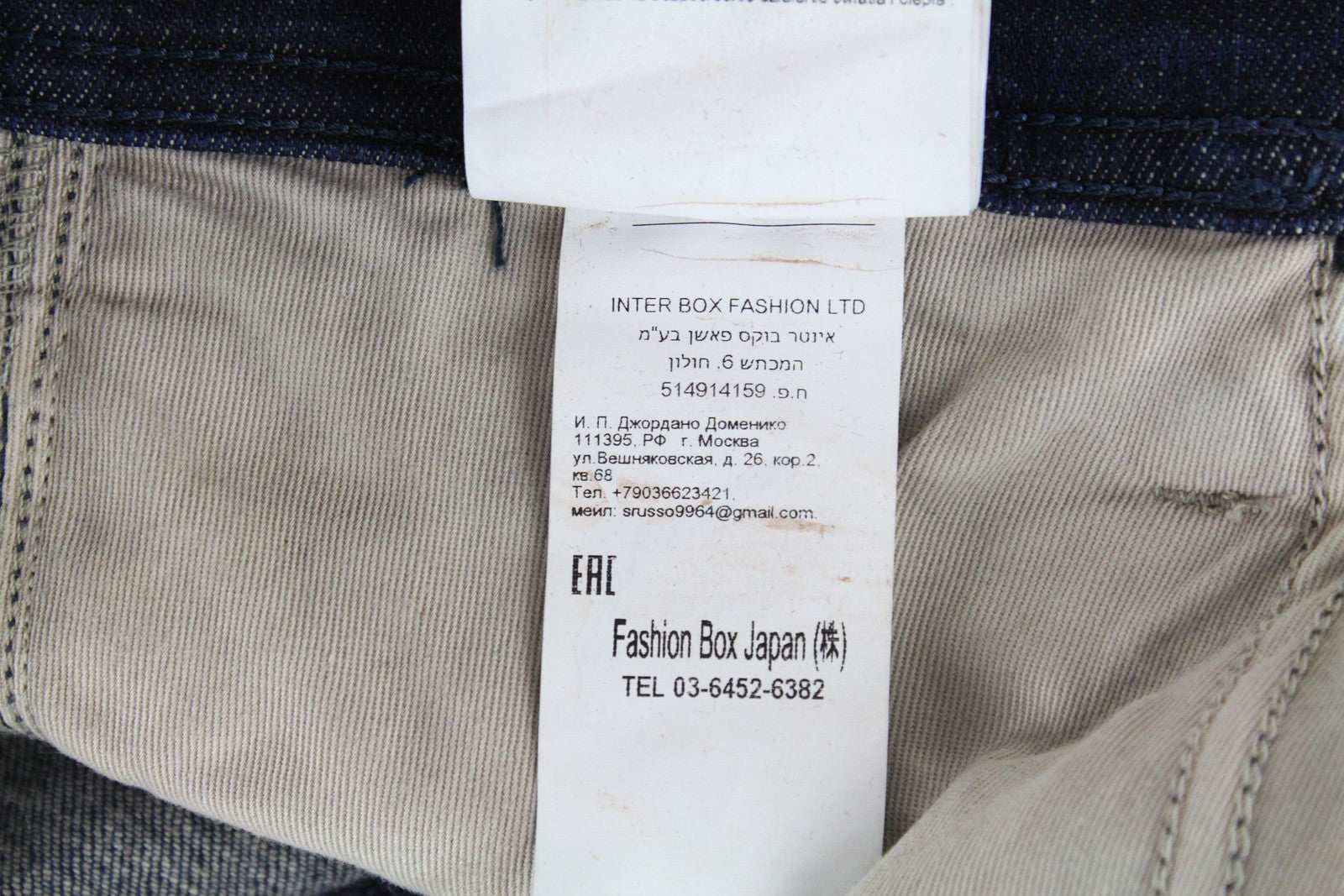 REPLAY Anbass vyriški džinsai W29/L32 Slim Fit medvilniniai džinsai su užtrauktuku, tamprūs, skalbtos mėlynos spalvos 