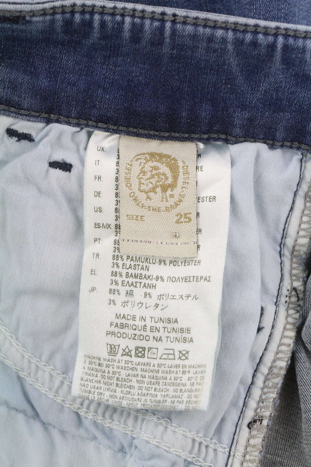 DIESEL Slandy 0681P moteriški džinsai W25/L32 Super Slim Skinny Regular Waist RRP155