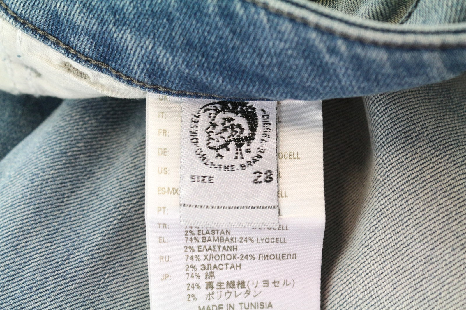 DIESEL D-Bazer 081AP vyriški džinsai W28/L32 šviesiai mėlyni, siaurėjantys, tamprūs medvilniniai džinsai 