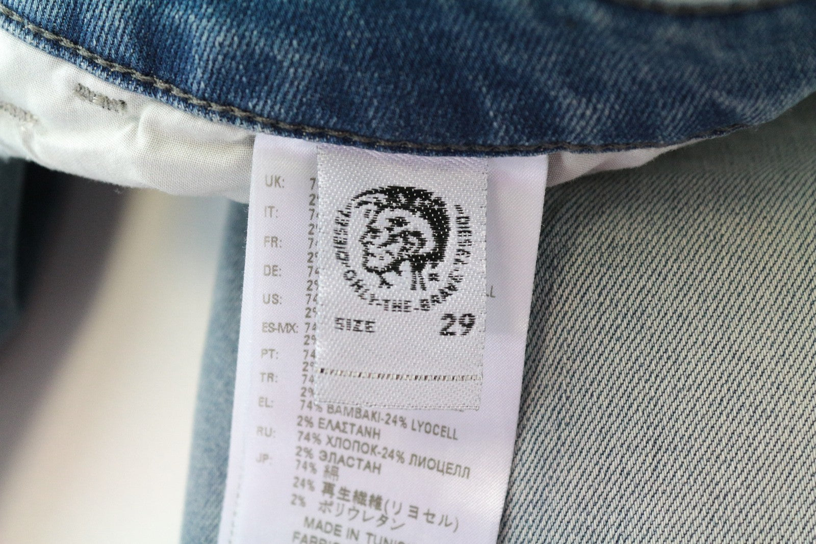 DIESEL D-Bazer 081AP vyriški džinsai W29/L32 šviesiai mėlyni, medvilniniai, siaurėjantys 