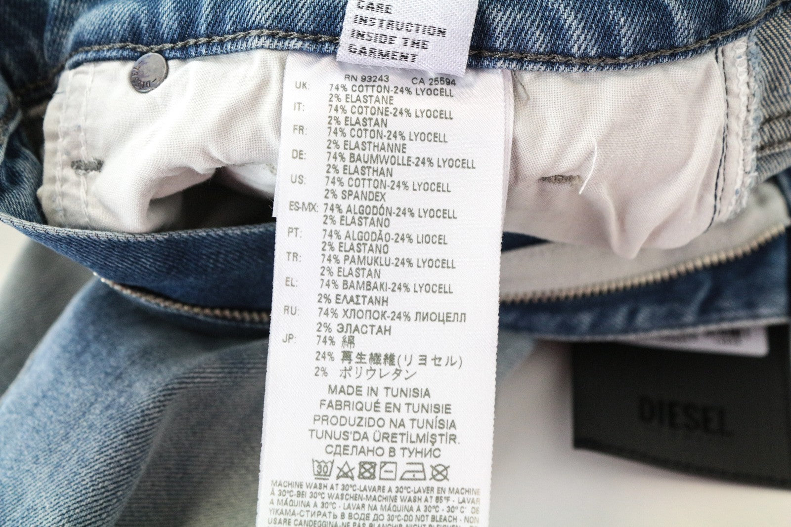 DIESEL D-Bazer 081AP vyriški džinsai W28/L30 šviesiai mėlyni, siaurėjantys, tamprūs, minkšti medvilniniai džinsai 