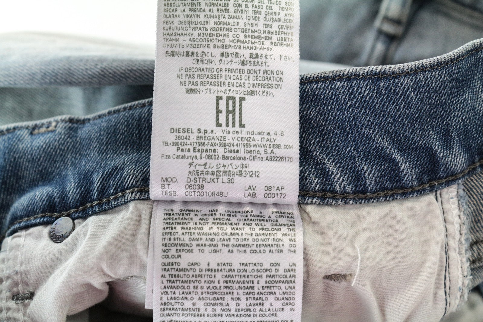DIESEL D-Bazer 081AP vyriški džinsai W28/L30 šviesiai mėlyni, siaurėjantys, tamprūs, minkšti medvilniniai džinsai 