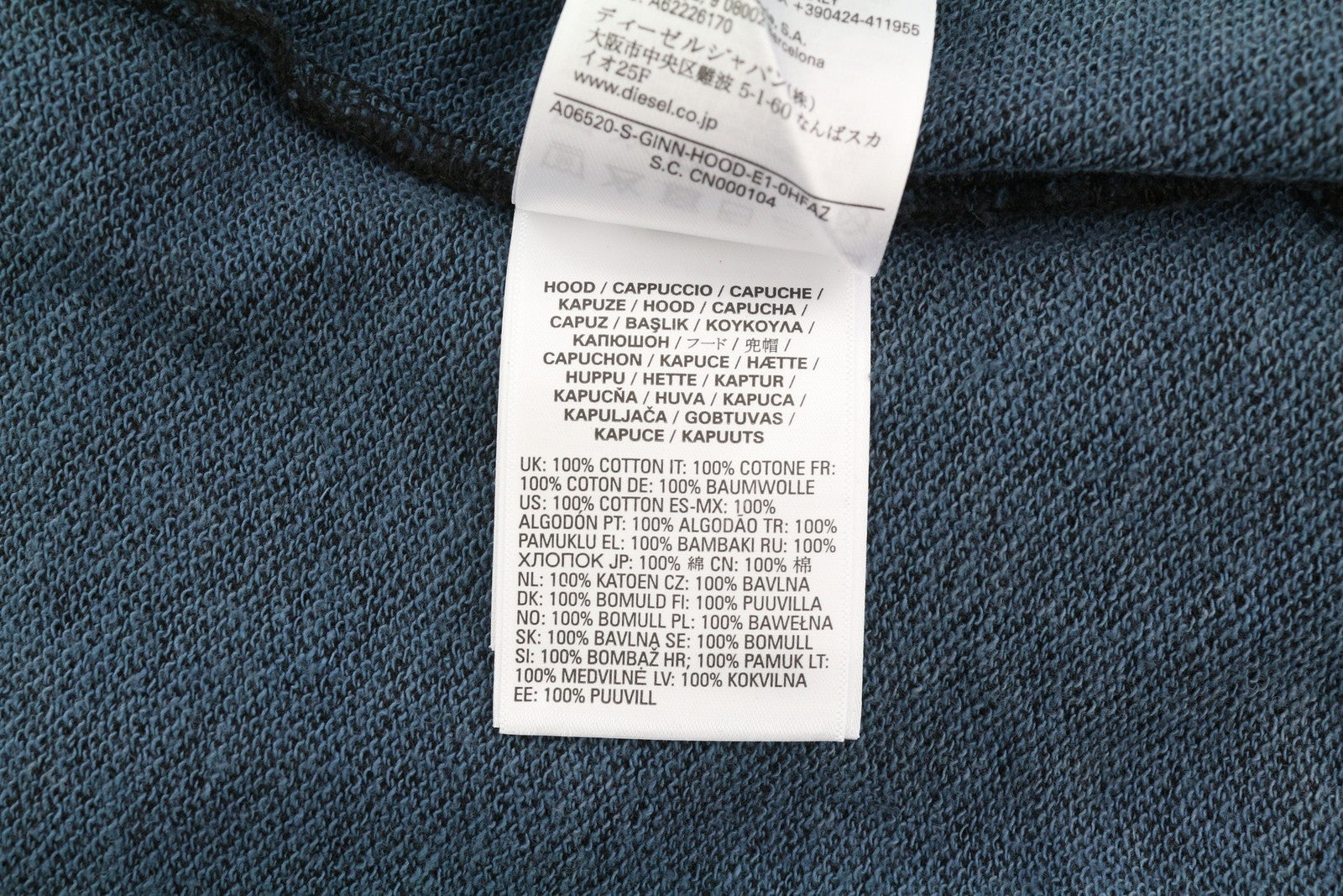 DIESEL S-Ginn-Hood-E1 vyriškas džemperis su gobtuvu M, pilkos spalvos, su gobtuvu, kengūros spalvos, rekomenduojama kaina – 195 € 