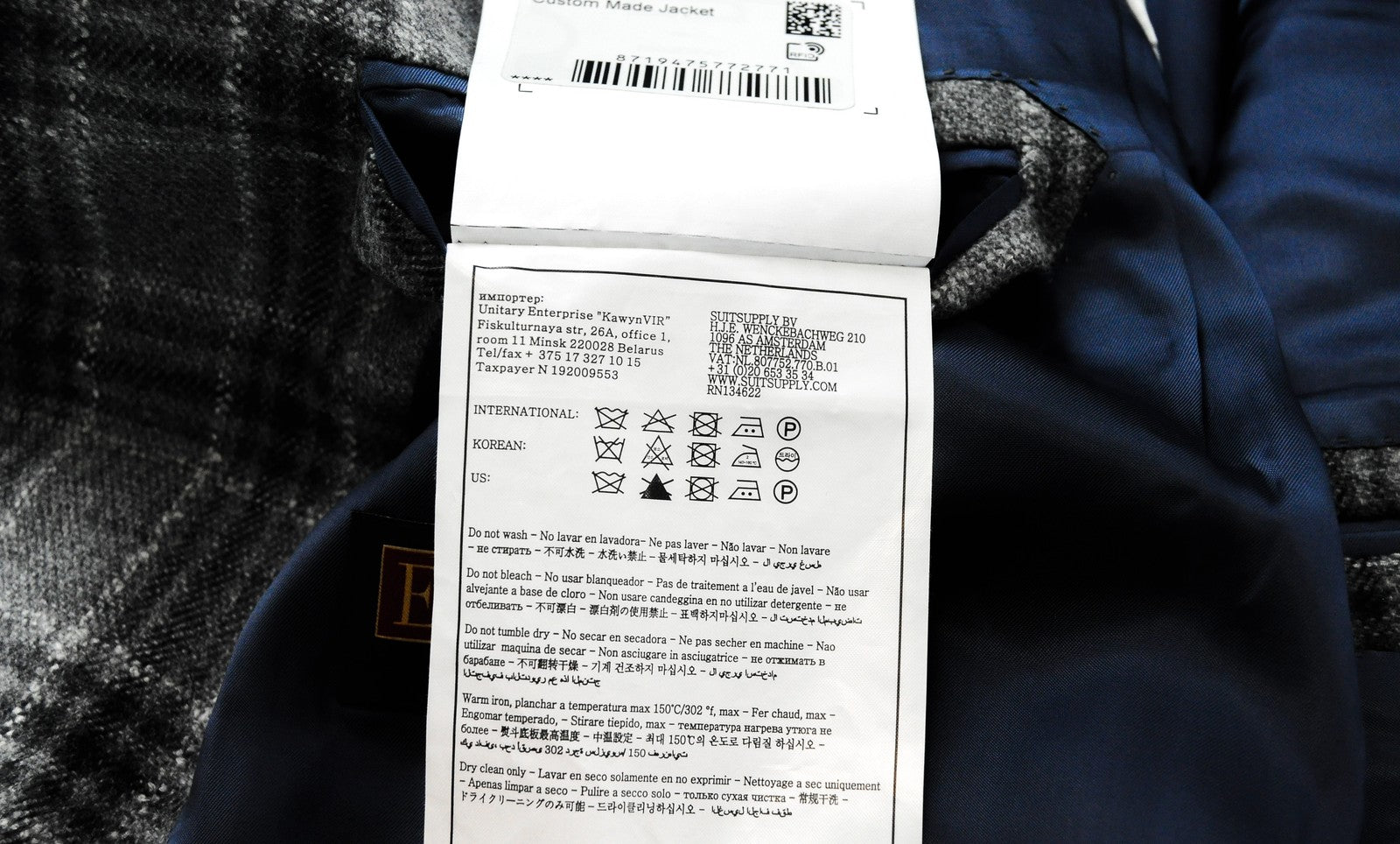 SUITSUPPLY vyriškas Havanos švarkas UK48R pilkas vilnos ir kašmyro languotas elegantiškas švarkas 