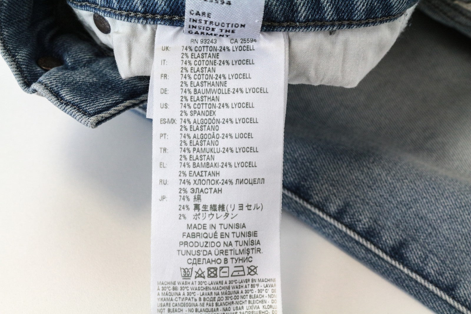 DIESEL D-Bazer 081AP vyriški džinsai su 5 kišenėmis, W29/L32, tamprūs, mėlyni, siaurėjantys, medvilniniai džinsai 