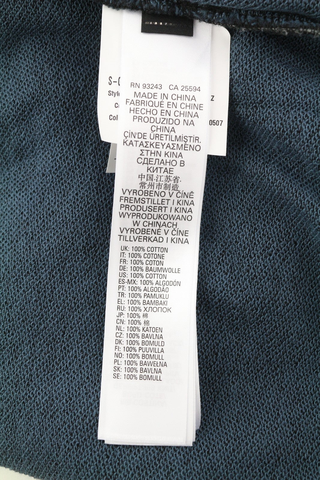 DIESEL S-Ginn-Hood-E1 vyriškas džemperis su gobtuvu L, pilkas, su gobtuvu, kengūros spalvos, rekomenduojama kaina – 195 € 