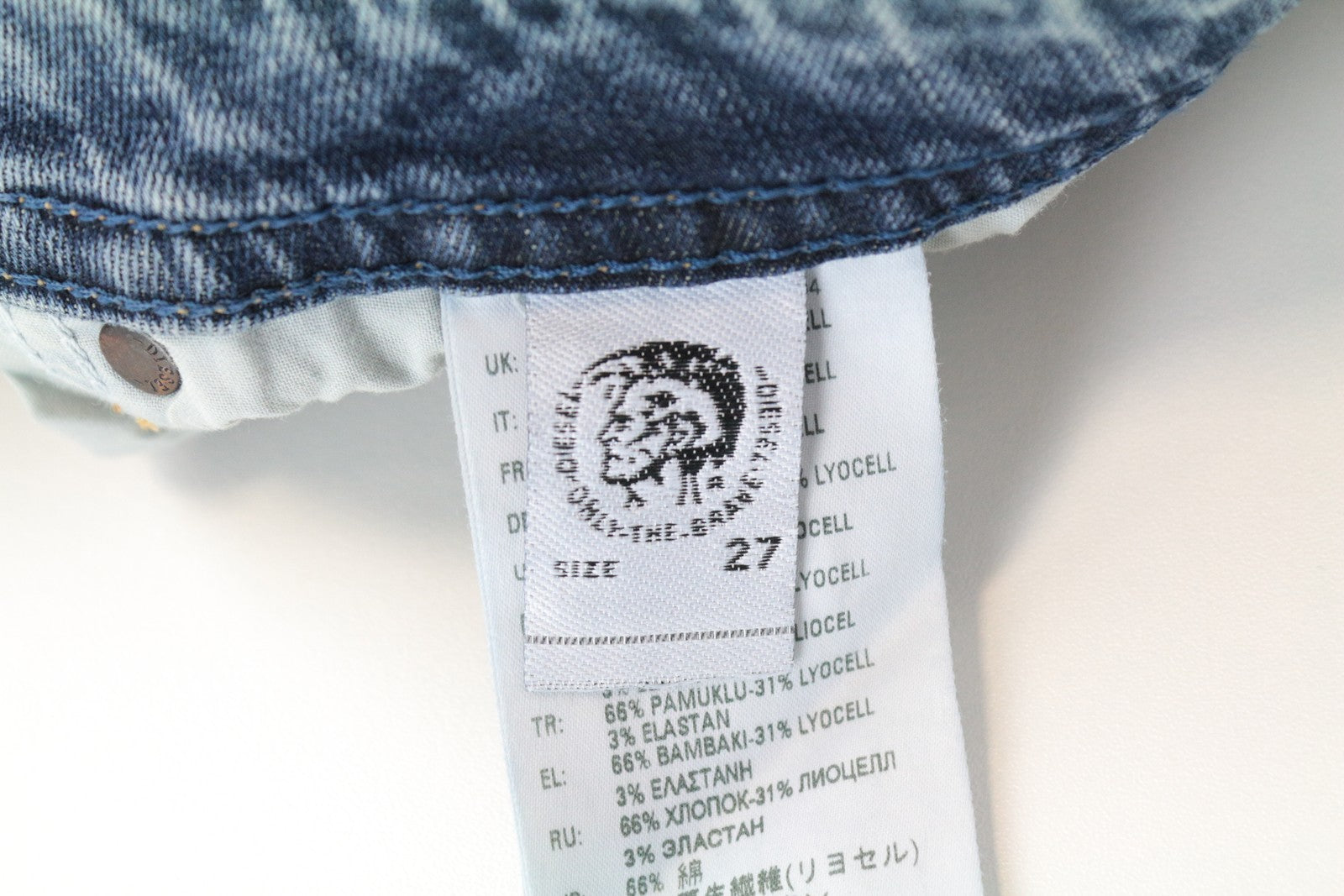 DIESEL Thommer 084UX vyriški džinsai W27/L32 Mėlynos medvilnės tamprios plonos, siauros 