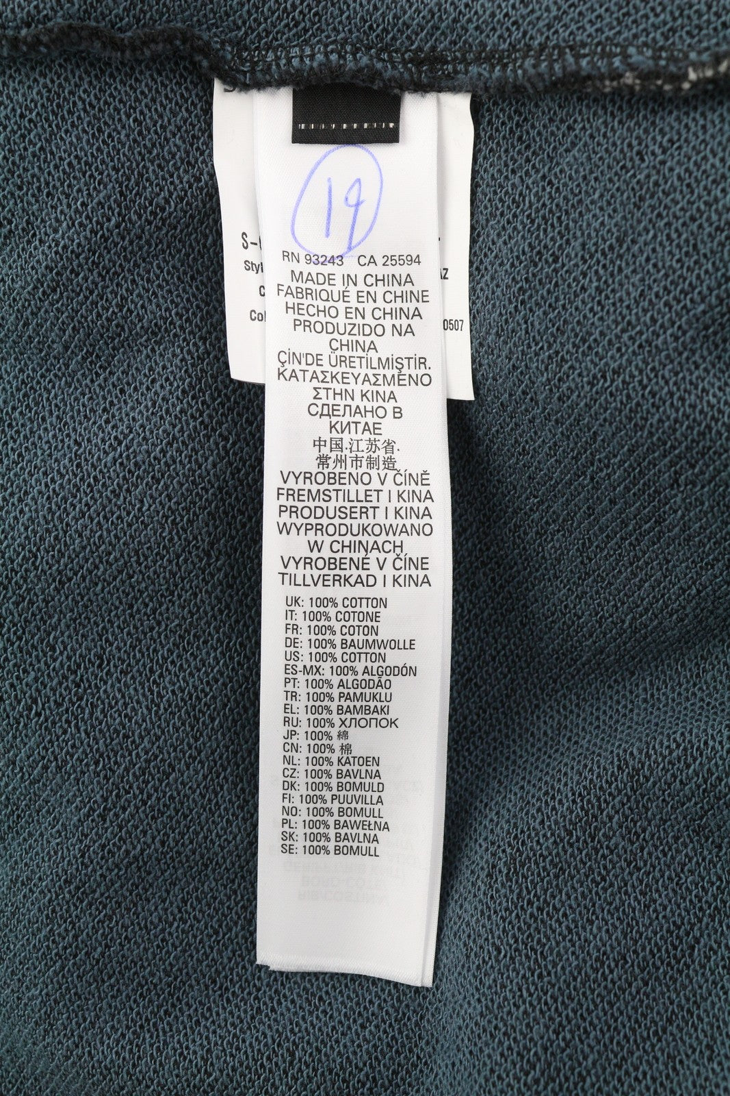 DIESEL S-Ginn-Hood-E1 vyriškas džemperis su gobtuvu L, pilkas, su gobtuvu, kengūros spalvos, rekomenduojama kaina – 195 € 