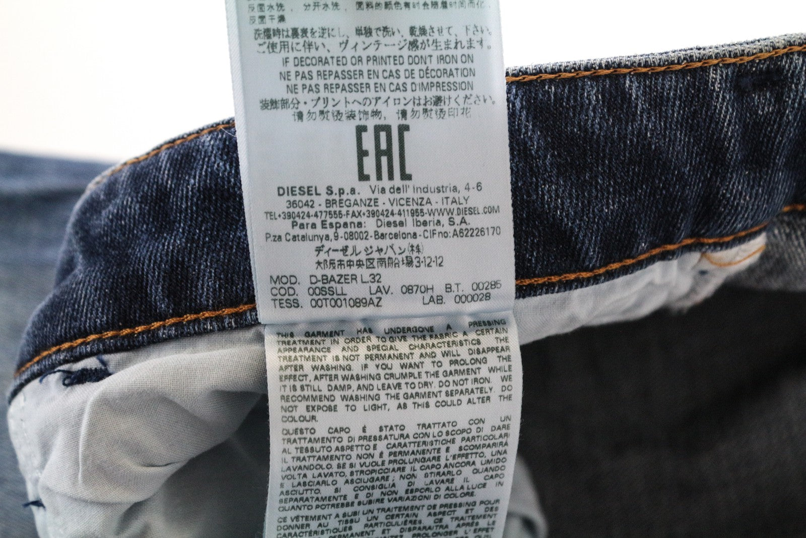 DIESEL D-Bazer 0870H vyriški džinsai W27/L32 skalbtos mėlynos spalvos siaurėjantys medvilniniai tamprūs džinsai 