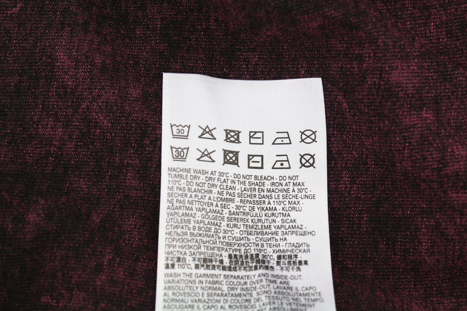 DIESEL T-Reg-E4 moteriški marškinėliai L dydžio bordo spalvos su trumpomis rankovėmis, apvalia apykakle, skalbti. RMK 125 €.