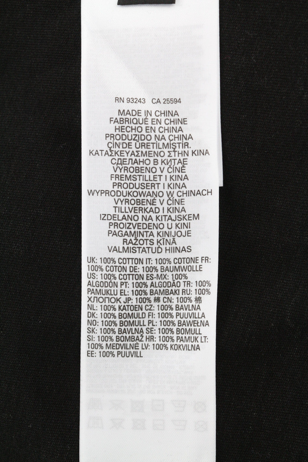 DIESEL T-Reg-E4 moteriški marškinėliai L, juodi, trumpomis rankovėmis, apvalia apykakle, skalbti. RMK 125 €.