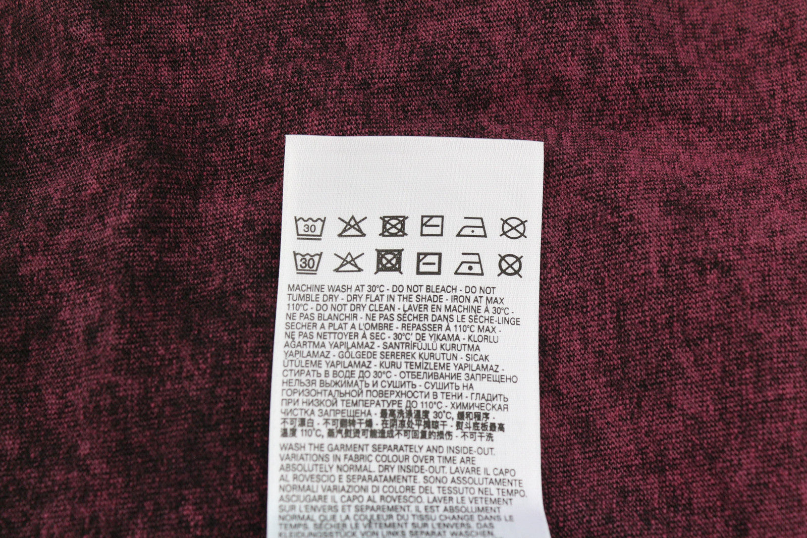 DIESEL T-Reg-E4 moteriški marškinėliai, XL dydžio bordo spalvos, trumpomis rankovėmis, apvalia apykakle, skalbti. RMK 125 €. 
