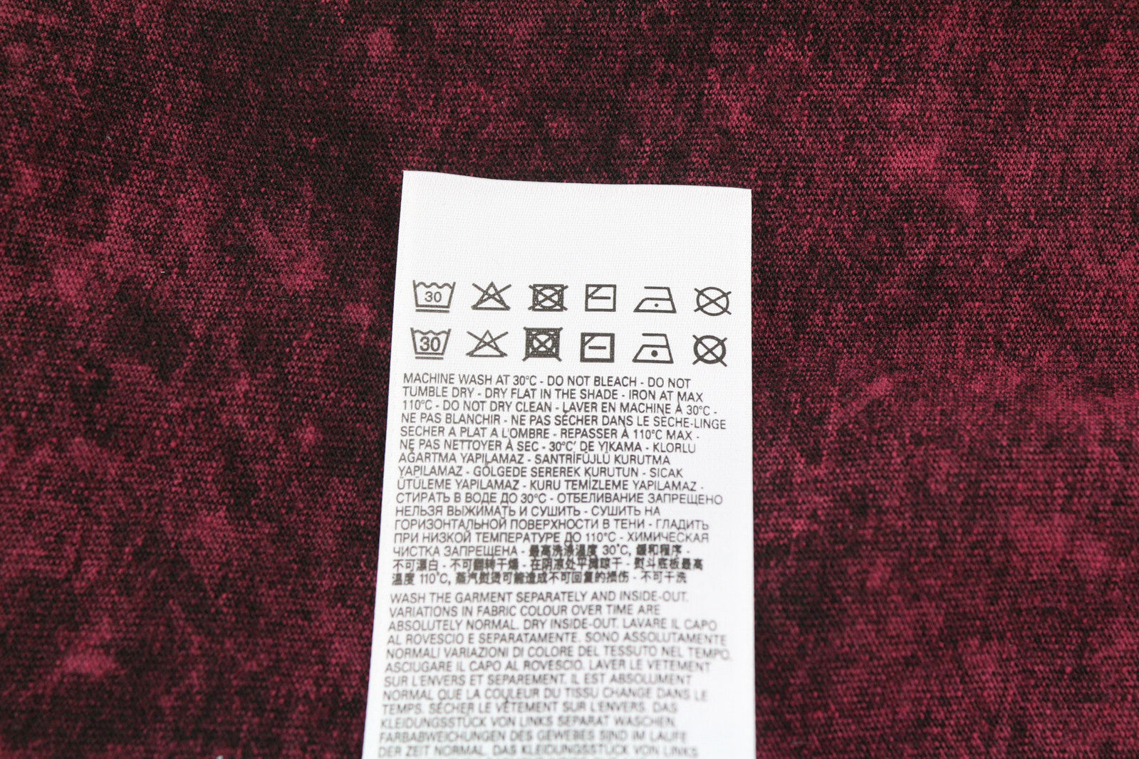 DIESEL T-Reg-E4 moteriški marškinėliai L, bordo spalvos, trumpomis rankovėmis, apvalia apykakle, skalbti. RMK 125 €.