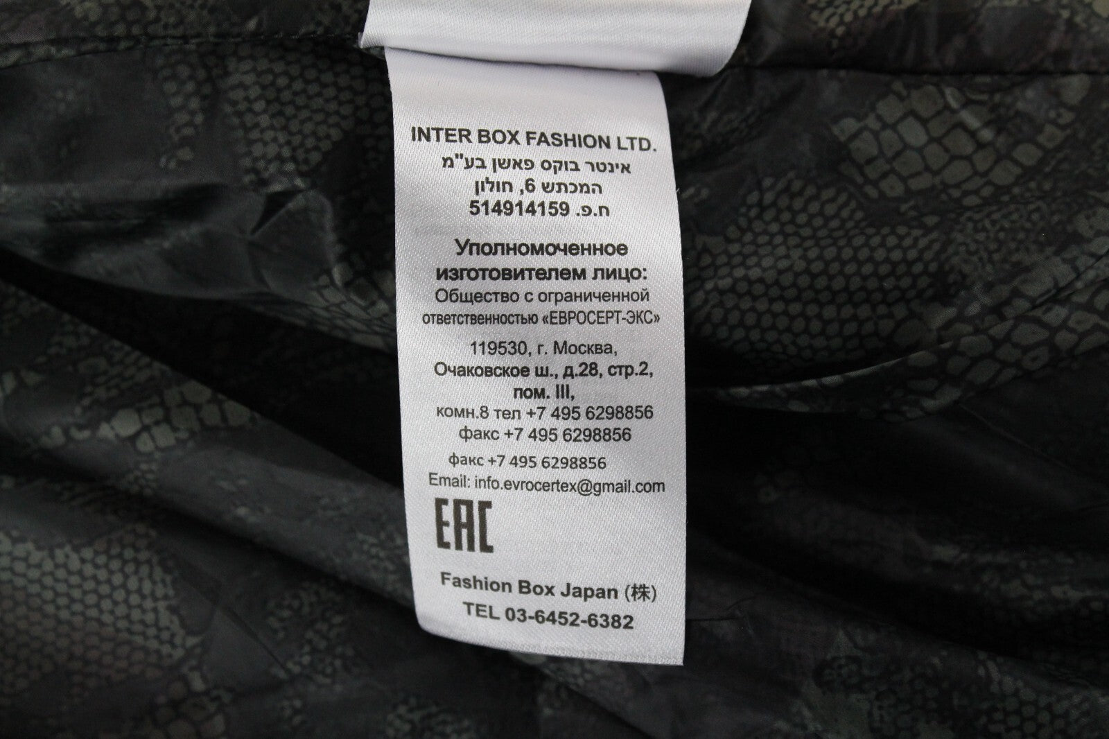 REPLAY moteriška XS dydžio juoda striukė parka su dirbtinio kailio pamušalu, paminkštinta ilga su kapišonu 