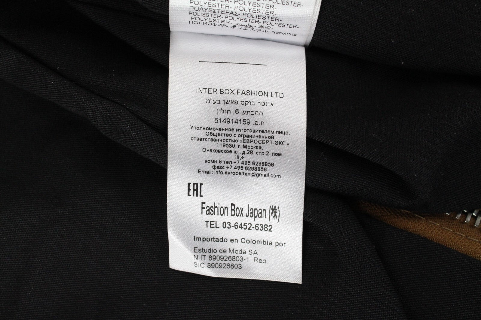 REPLAY Womens XS Brown Suede Lambskin Jacket Long Sleeve Zipped Lined