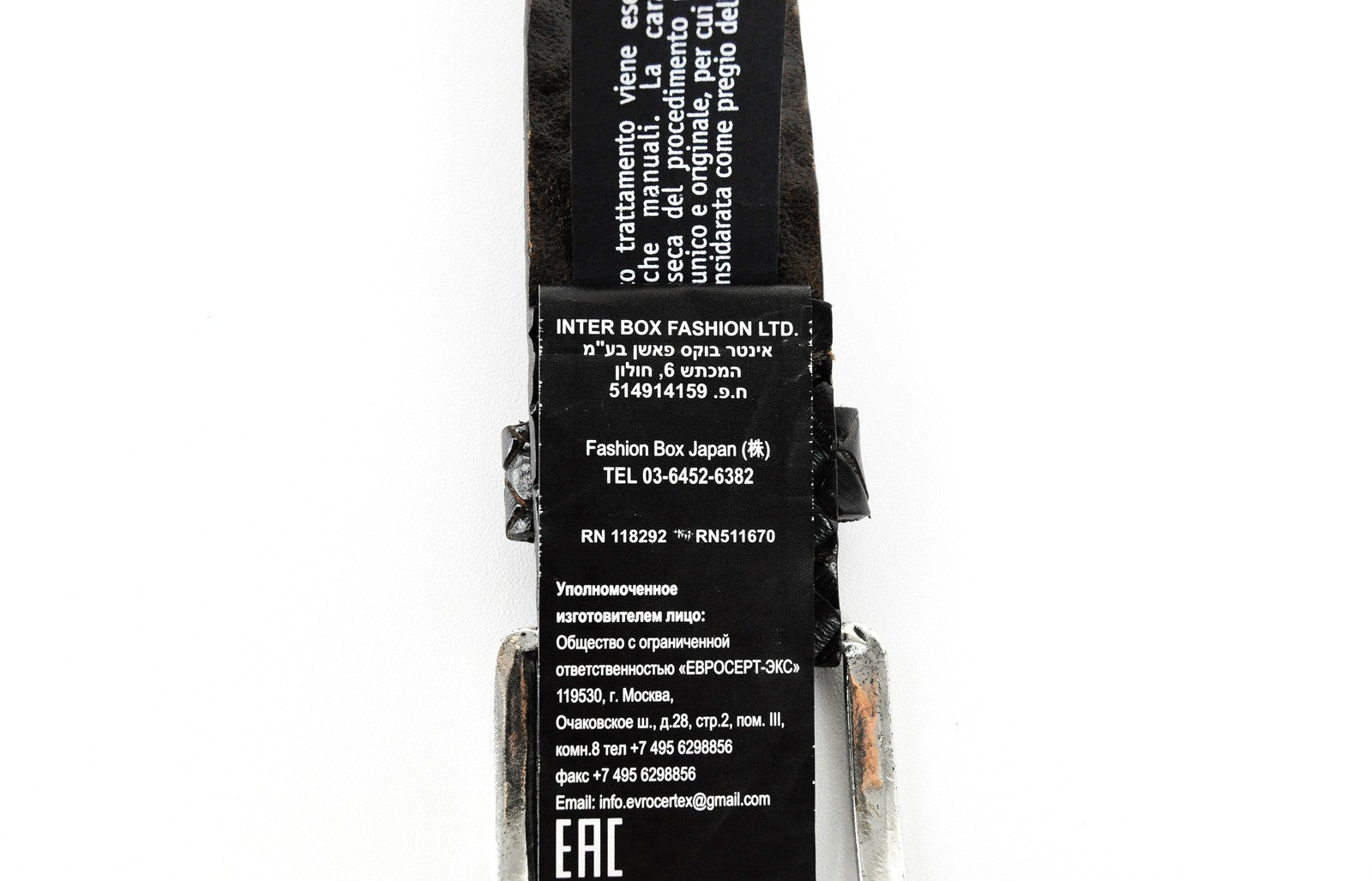 REPLAY vyriškas rudas odinis diržas, 85 cm, raštuotas, su jaučio odos kvadratine sagtimi 