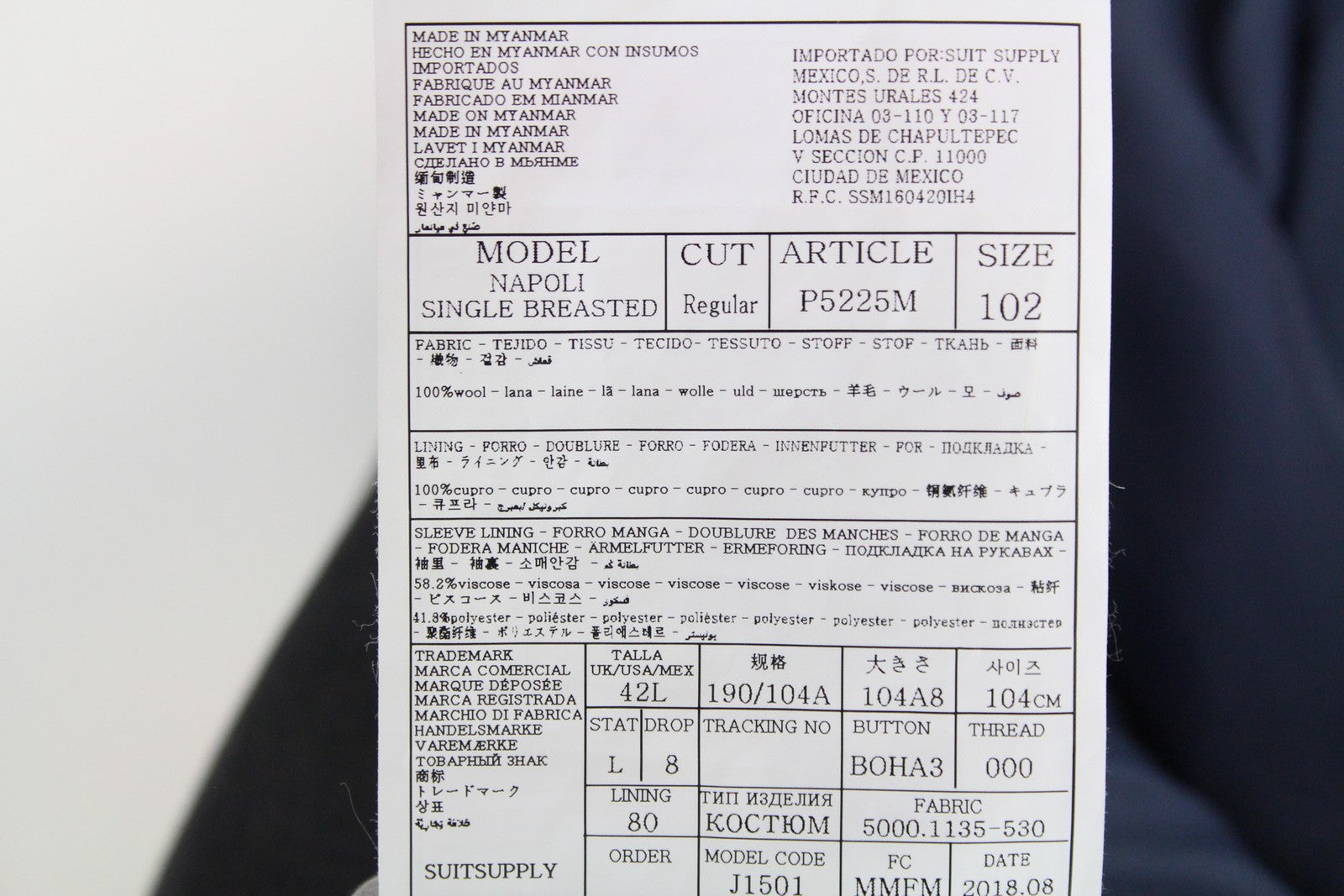 „SUITSUPPLY Napoli“ vyriškas švarkas UK42L „Super 110s“ pilkas vilnonis vieneilis švarkas 