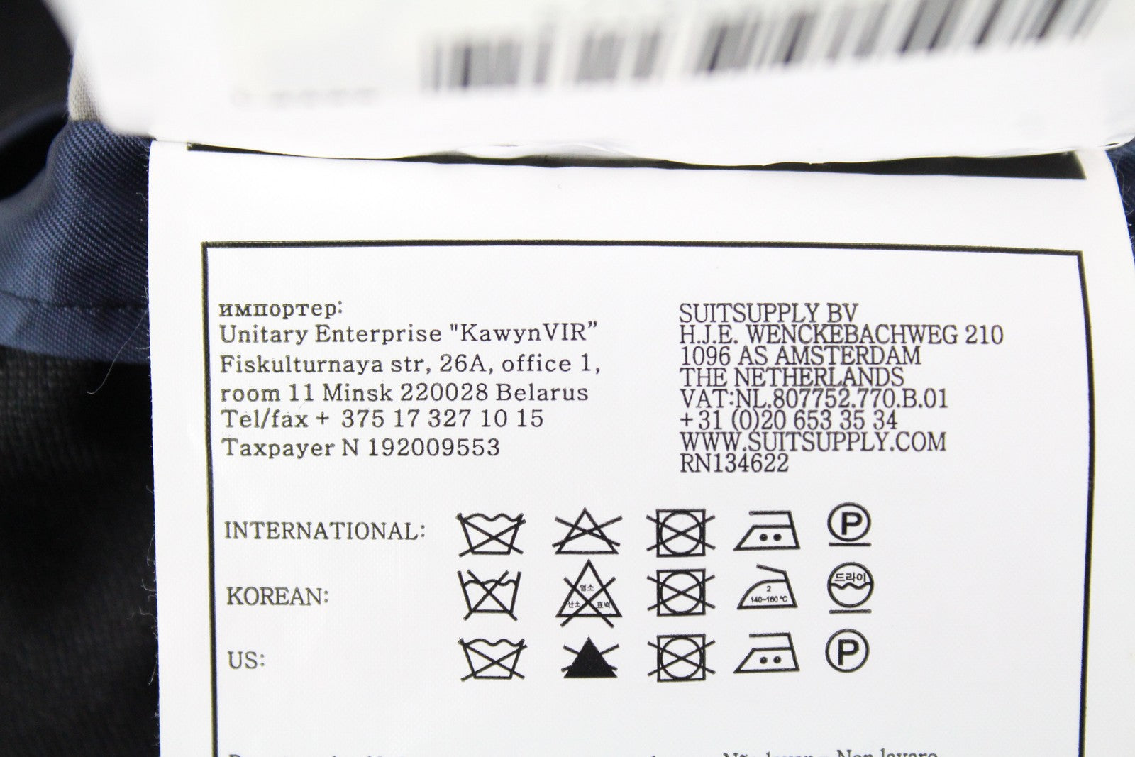 „SUITSUPPLY Napoli“ vyriškas švarkas UK42L „Super 110s“ pilkas vilnonis vieneilis švarkas 