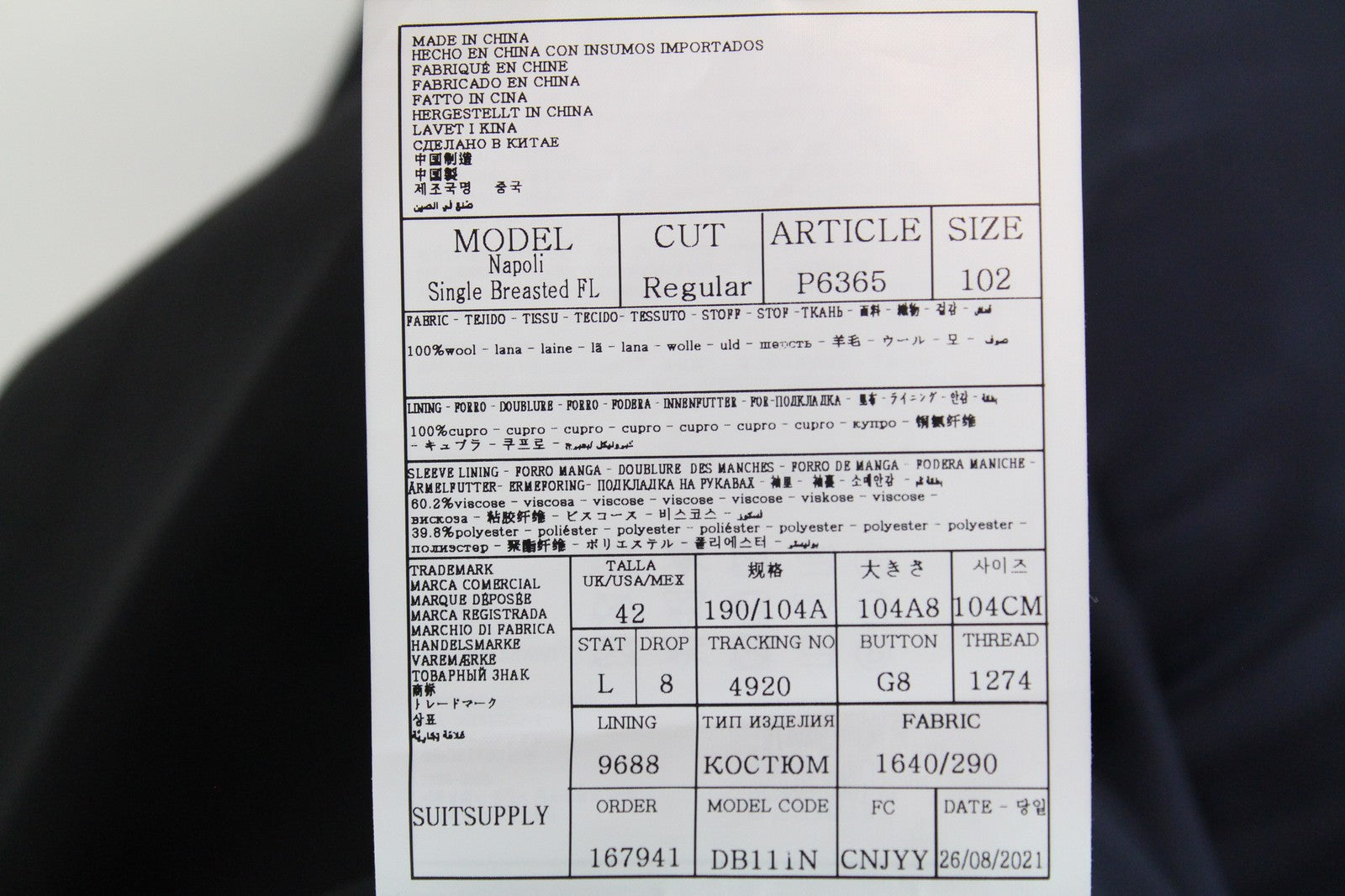 SUITSUPPLY Napoli Mens Blazer UK42L Grey Wool Super 110s Lined Dress