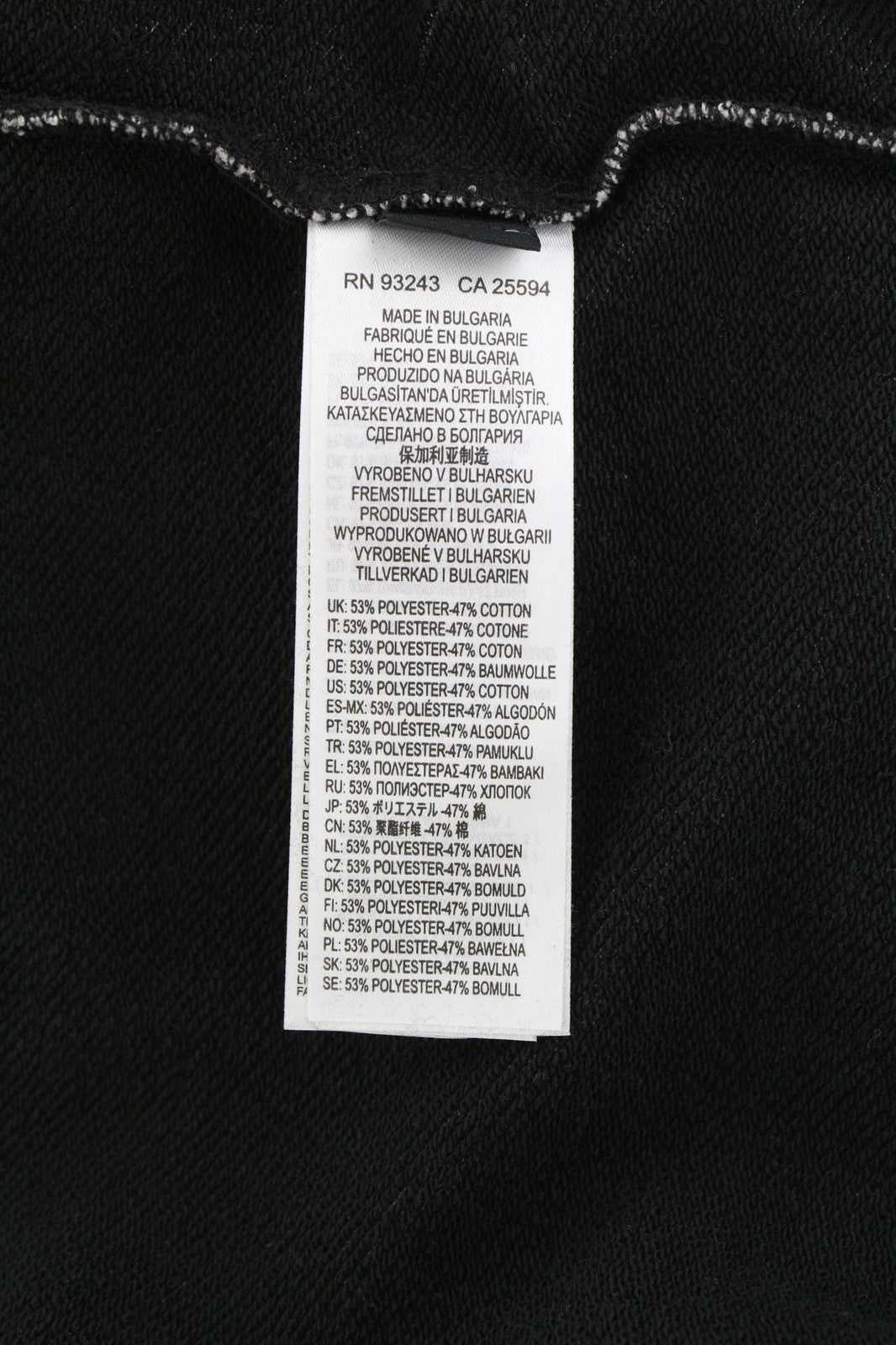 DIESEL S-Nekki vyriškas džemperis su gobtuvu, L dydžio, šviesiai skalbtas, su kengūros kišenėmis, rekomenduojama kaina – 250 € 