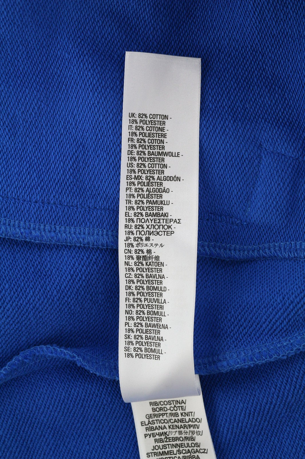 DIESEL S-Muster vyriškas džemperis su gobtuvu M, mėlynas, didelis megztinis su gobtuvu ir kišene, rekomenduojama kaina – 150 € 