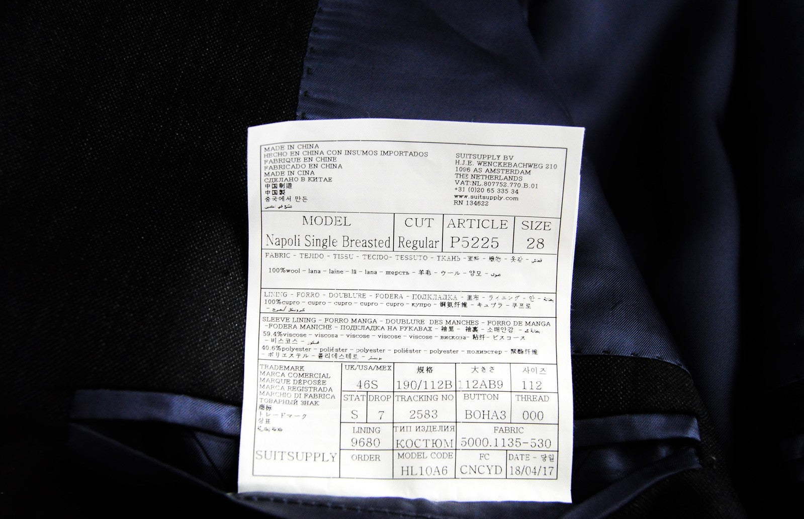 SUITSUPPLY Blazer Men's UK46S Grey Pure Wool Super 110's Napoli Formal Style