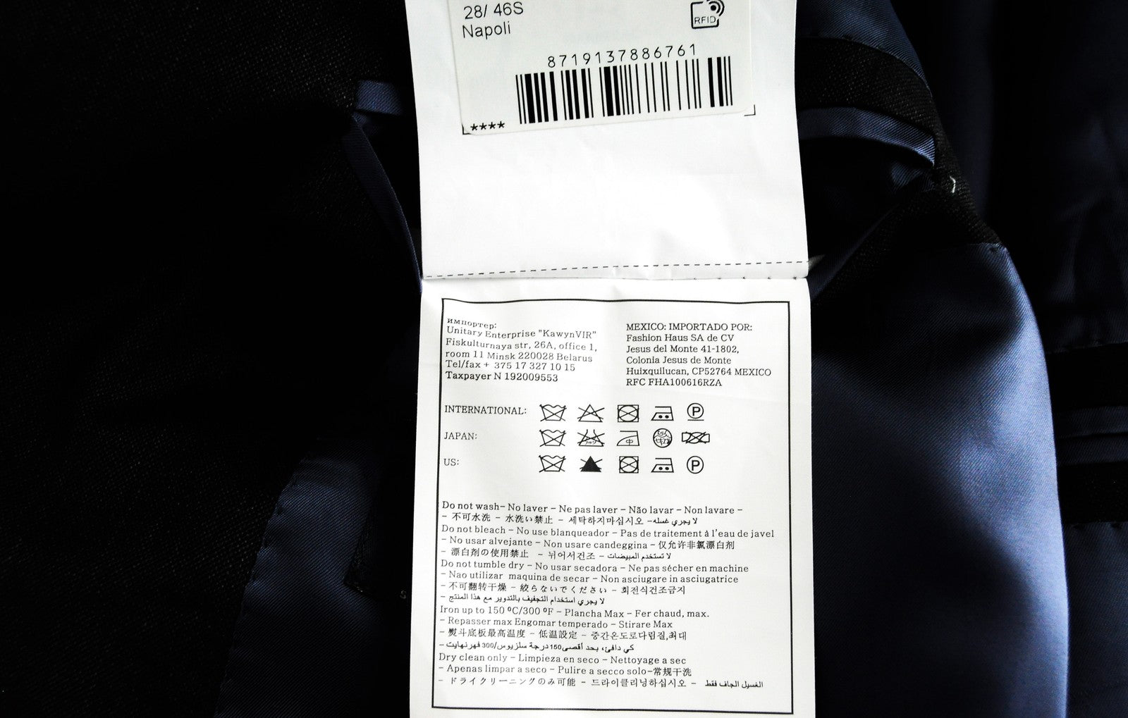 SUITSUPPLY Blazer Men's UK46S Grey Pure Wool Super 110's Napoli Formal Style