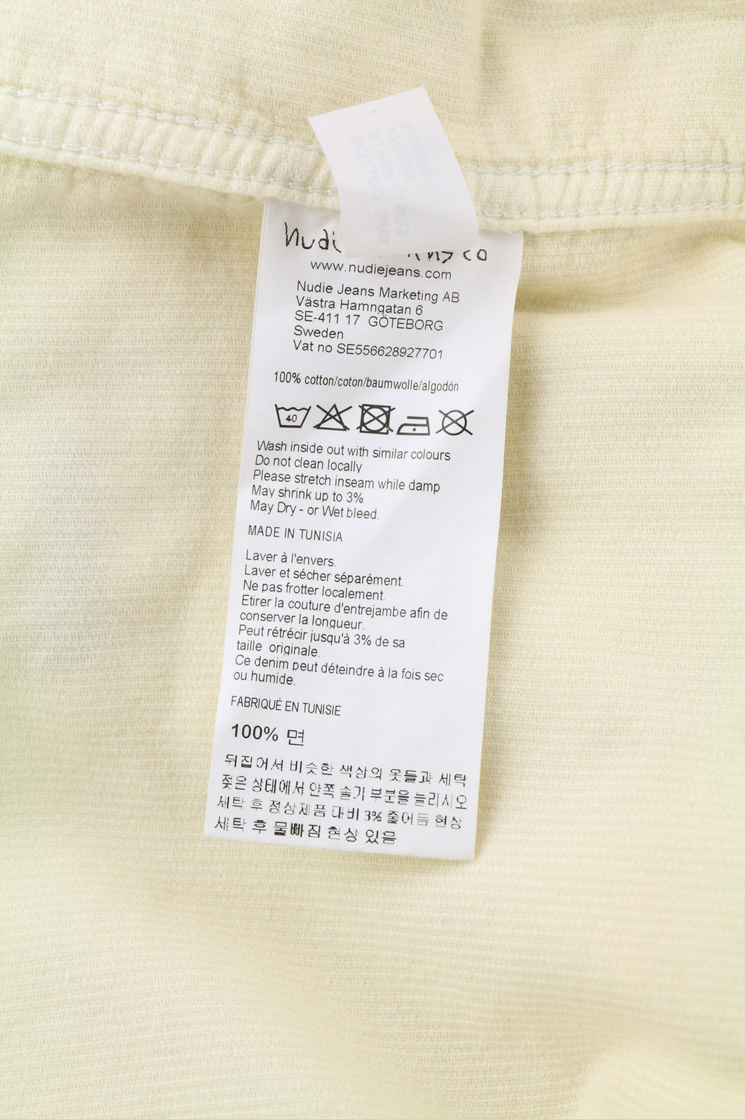 NUDIE JEANS Ronny vyriška striukė S, dulkėtos baltos spalvos, ekologiškos medvilnės velvetas su logotipu ir sagomis 