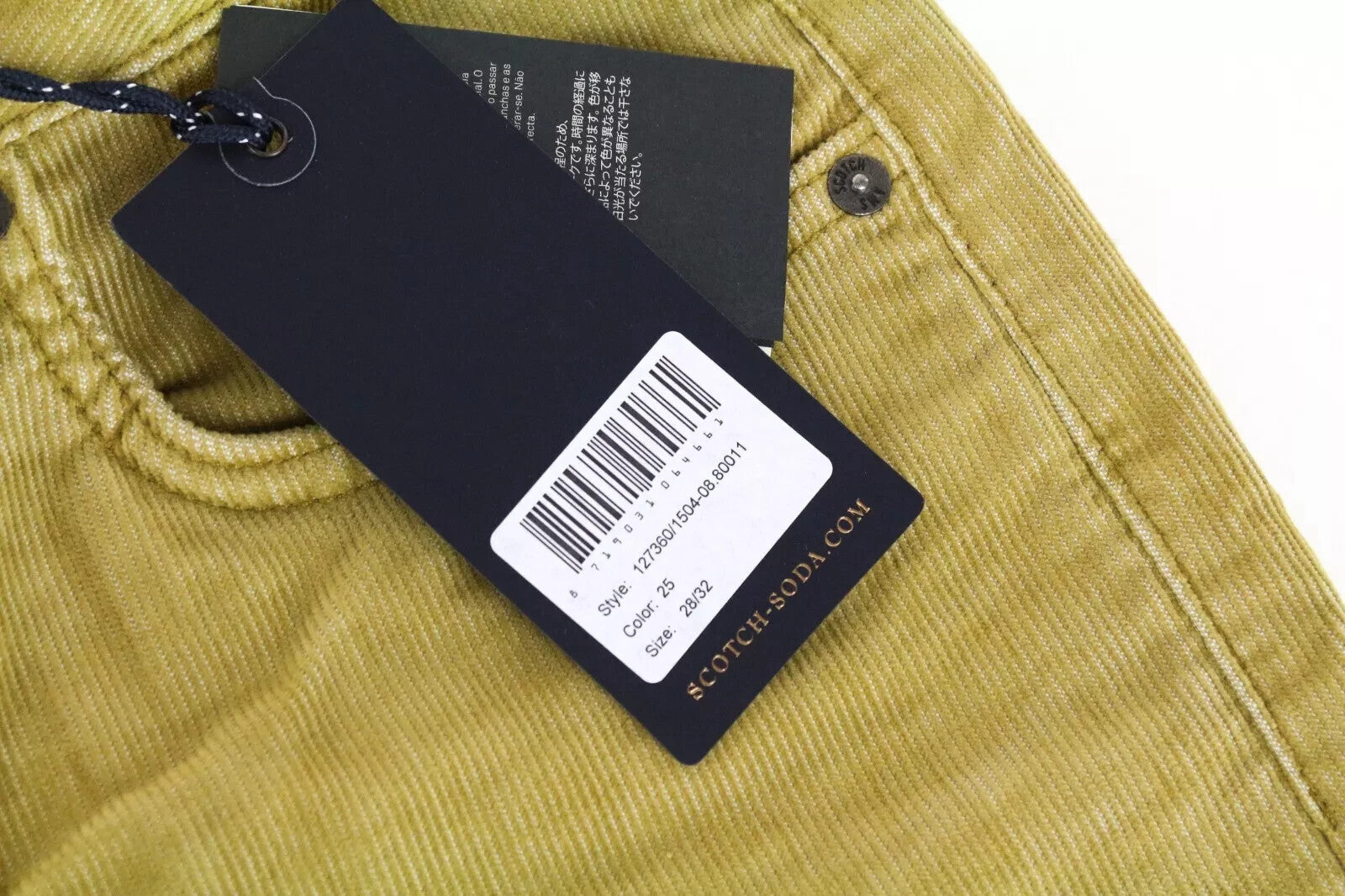 SCOTCH & SODA Dylan Men's Trousers W28/L32 Brown Super Slim Stretch Corduroy